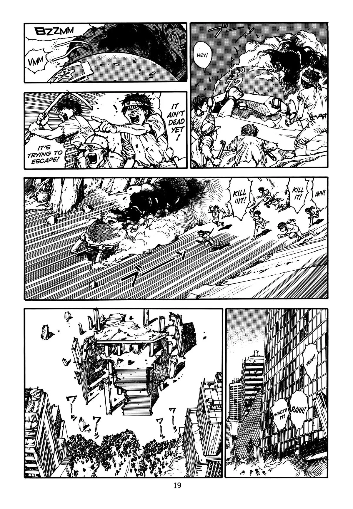 Akira, chapter Vol 4, page 21