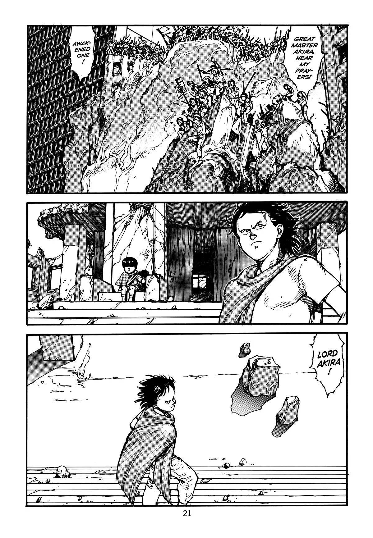 Akira, chapter Vol 4, page 23