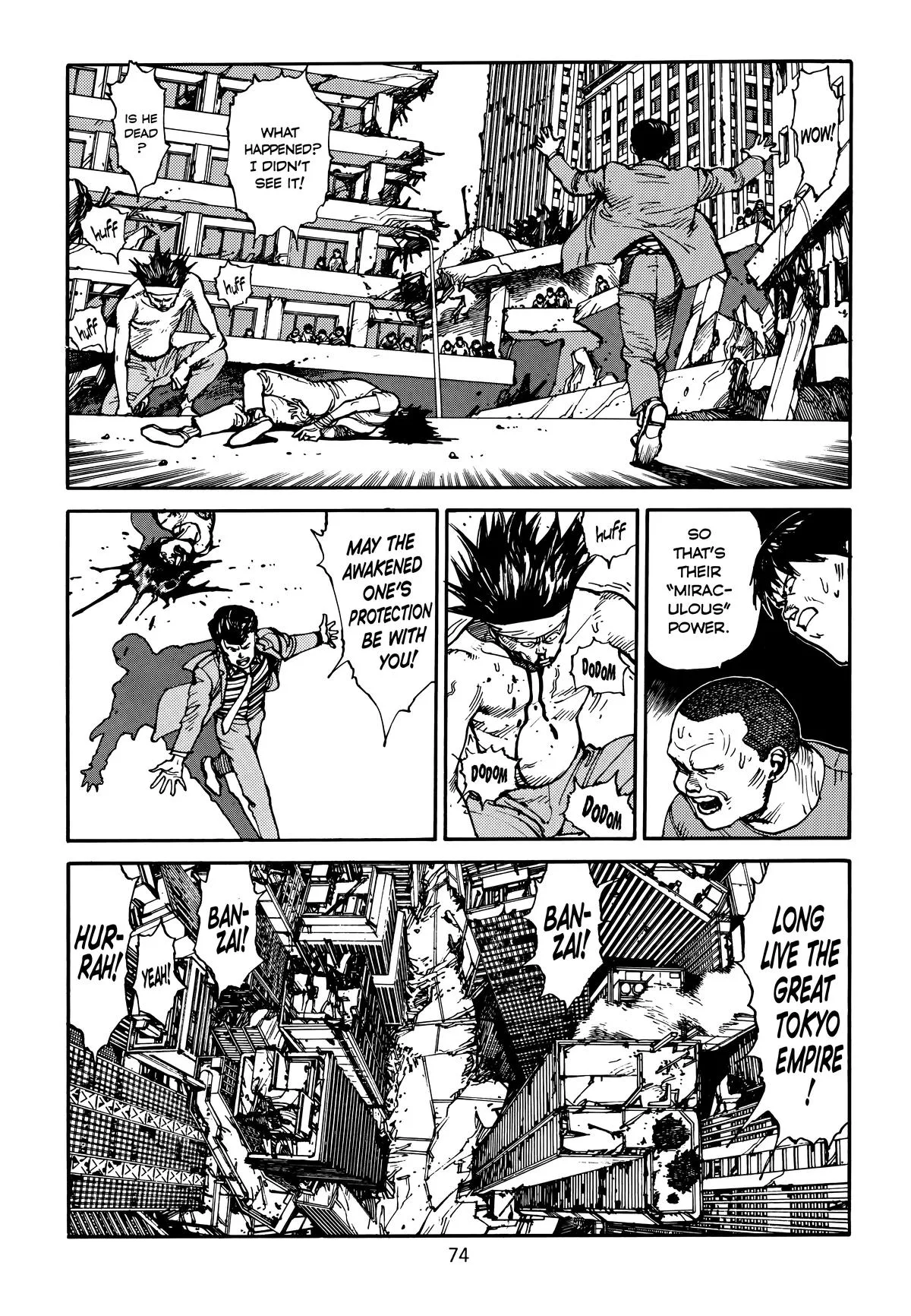 Akira, chapter Vol 4, page 76