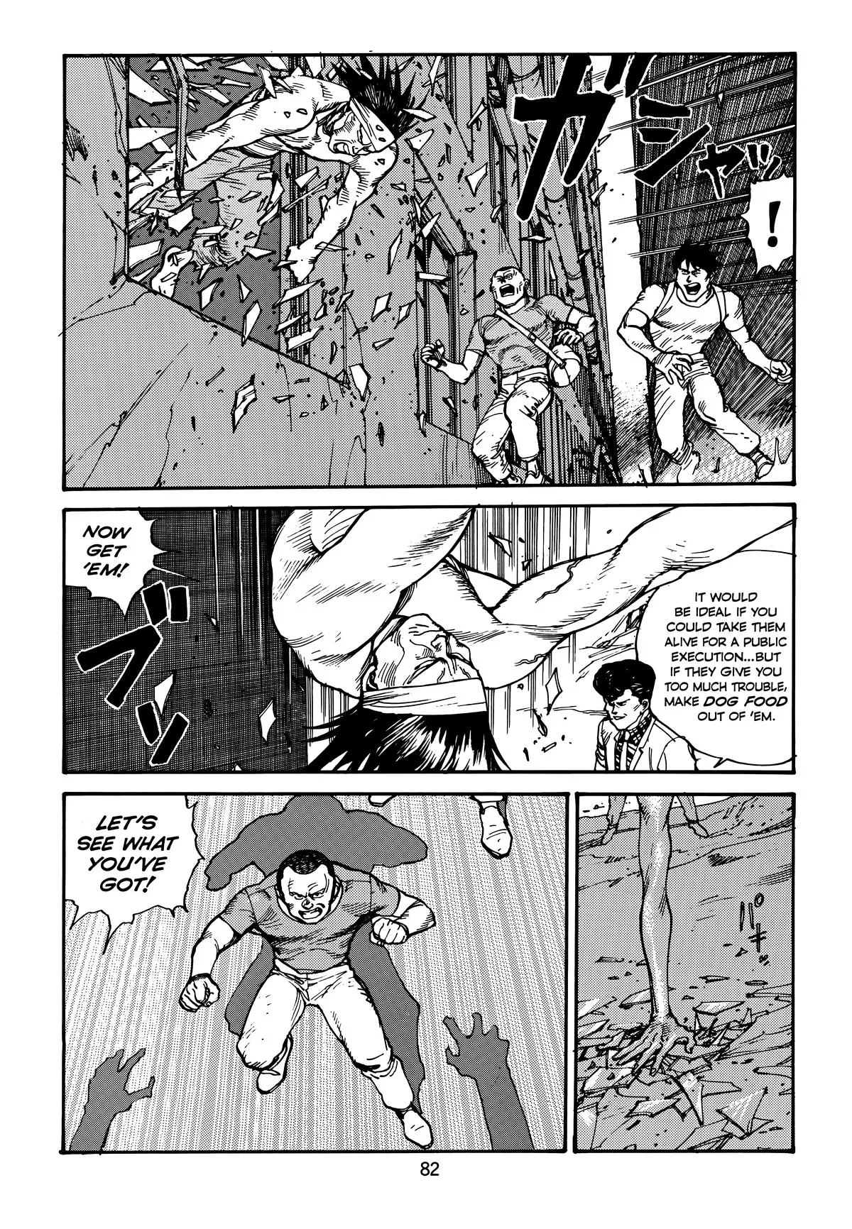 Akira, chapter Vol 4, page 84