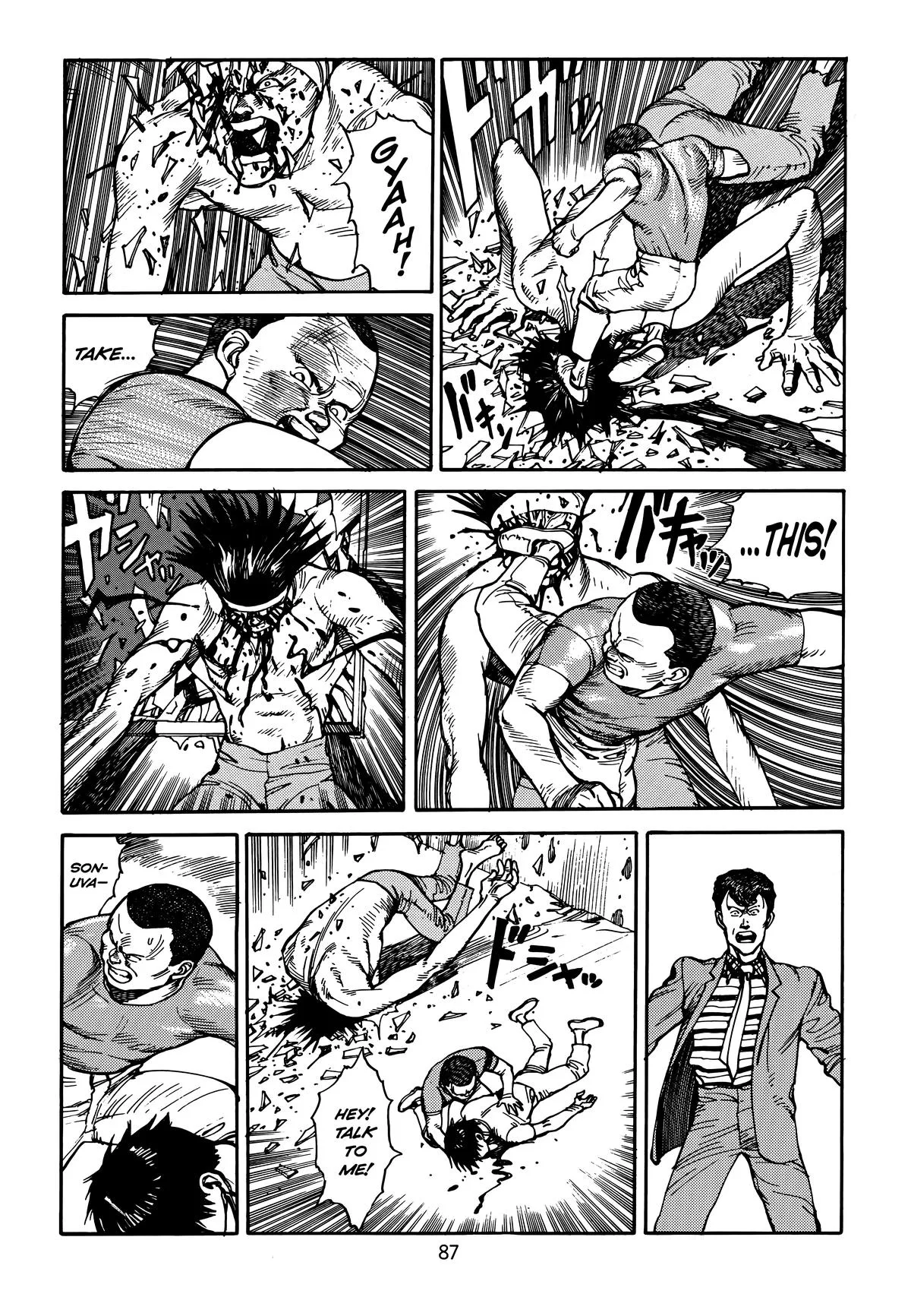 Akira, chapter Vol 4, page 89