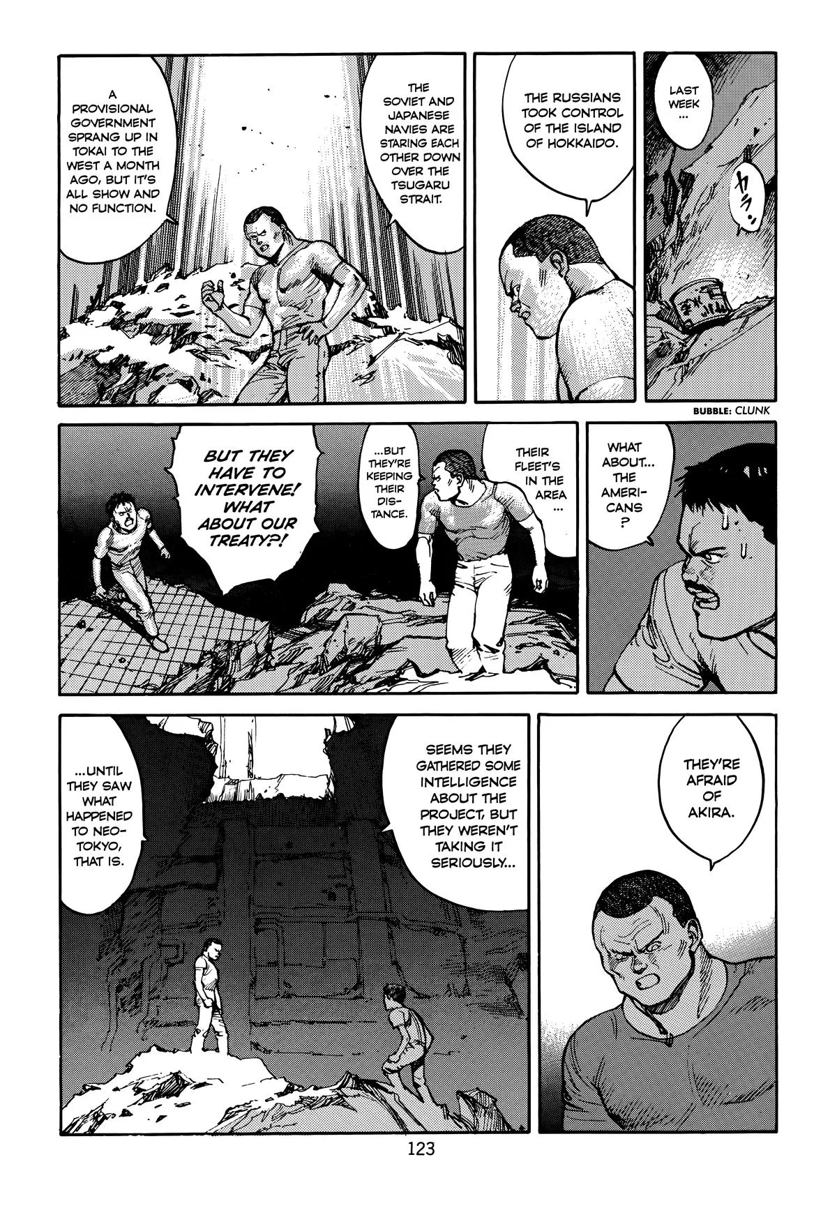 Akira, chapter Vol 4, page 125