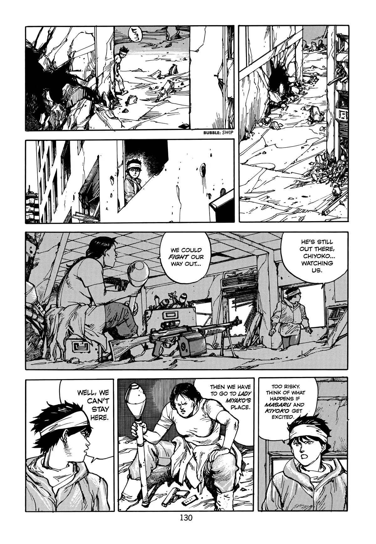Akira, chapter Vol 4, page 132