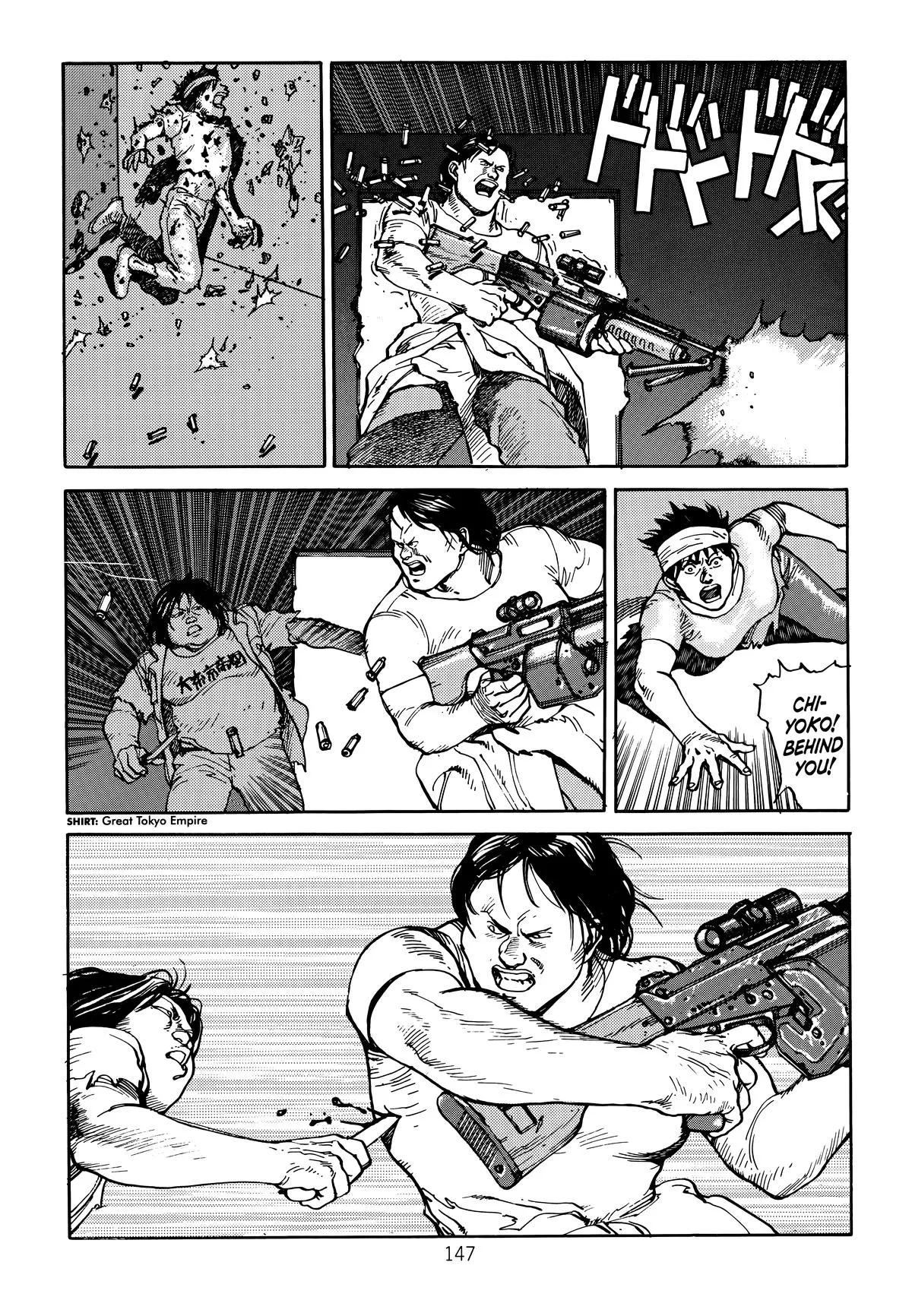 Akira, chapter Vol 4, page 149