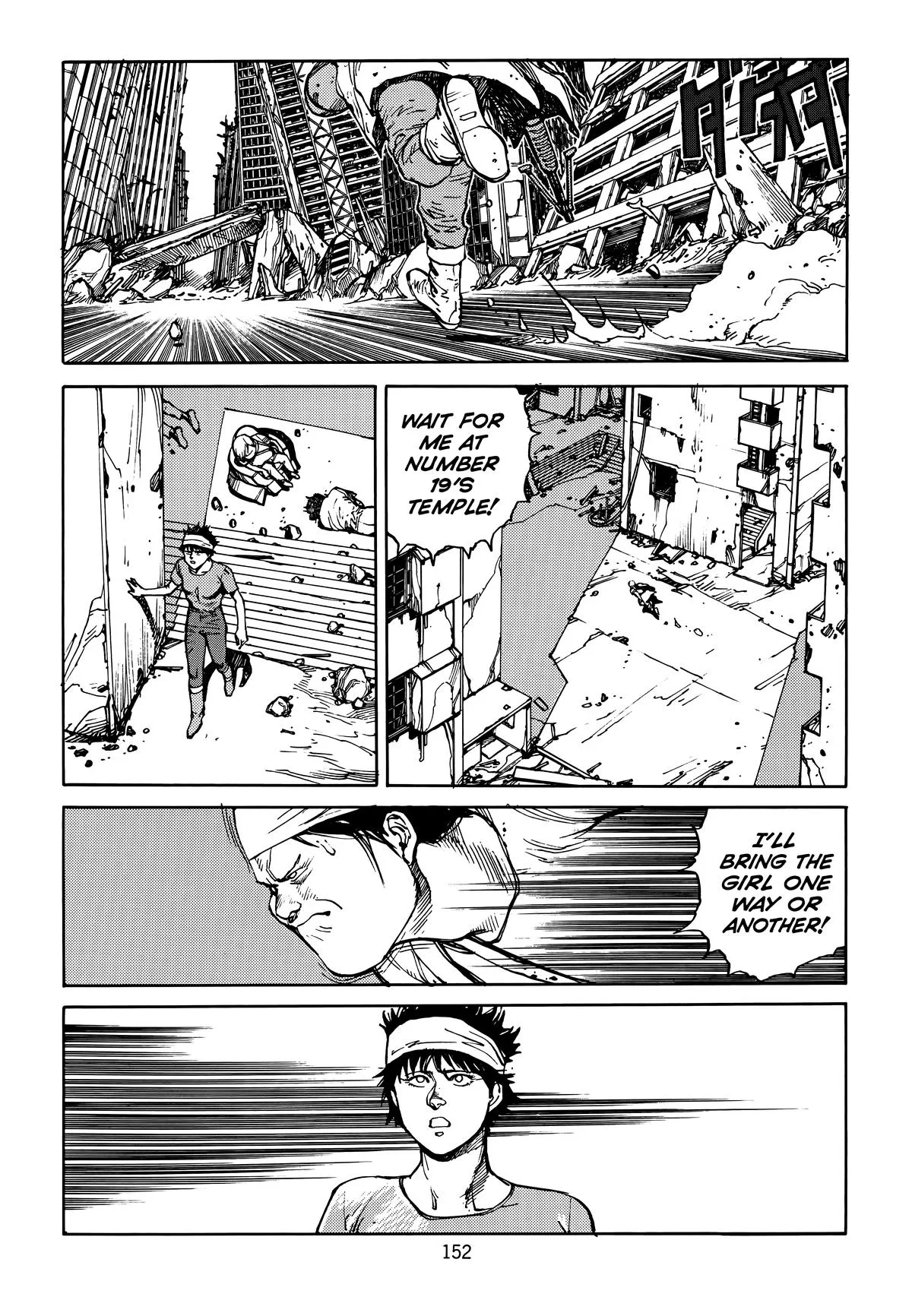 Akira, chapter Vol 4, page 154