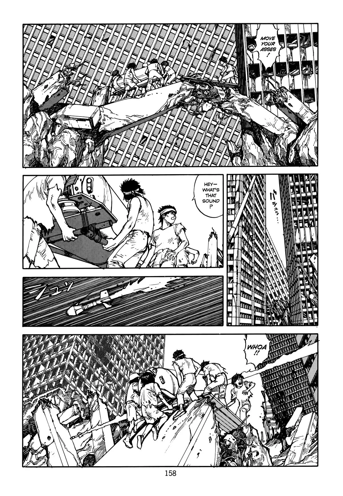 Akira, chapter Vol 4, page 160