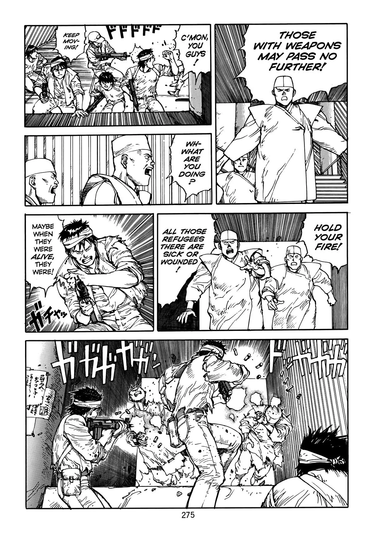 Akira, chapter Vol 4, page 276