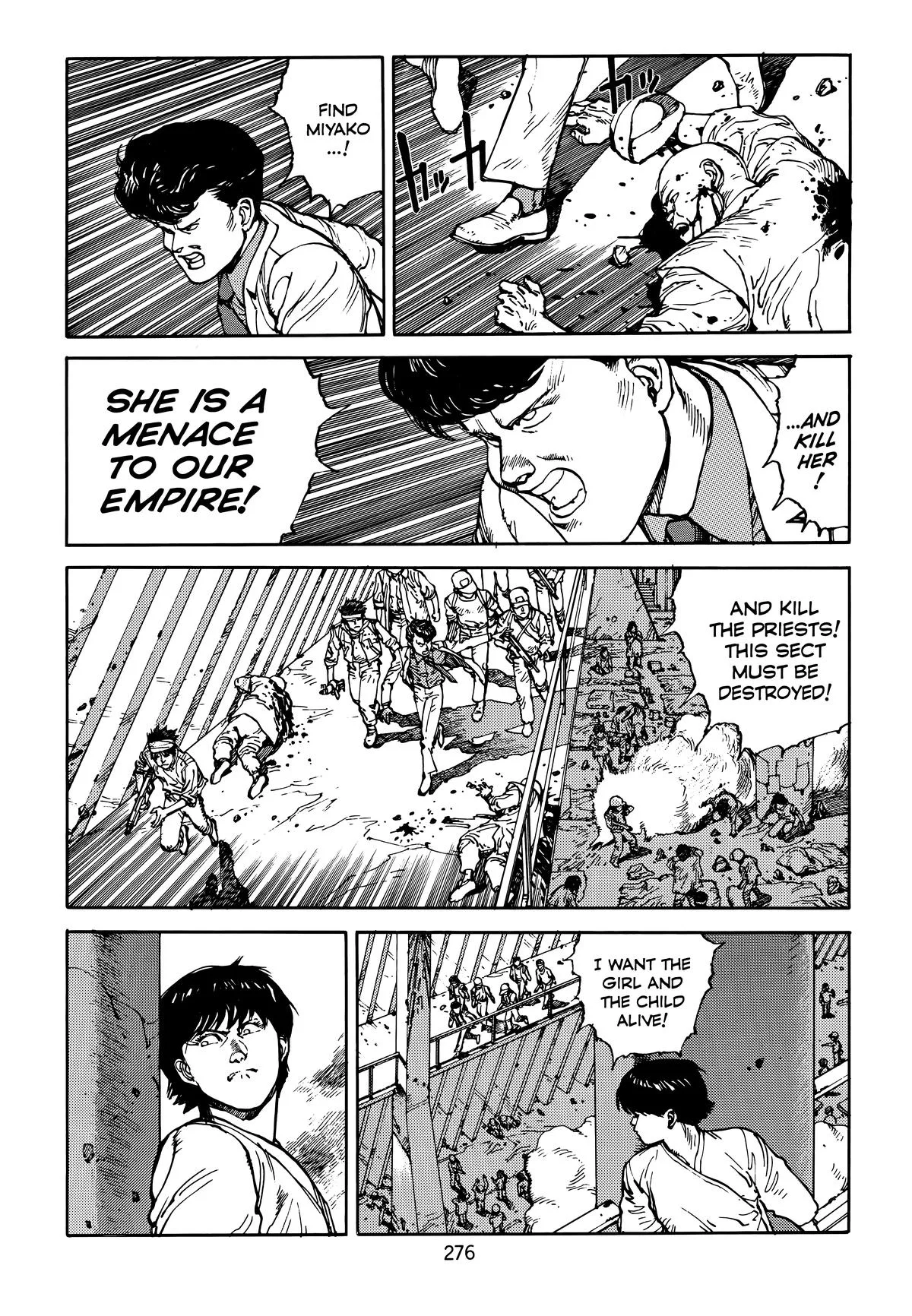 Akira, chapter Vol 4, page 277
