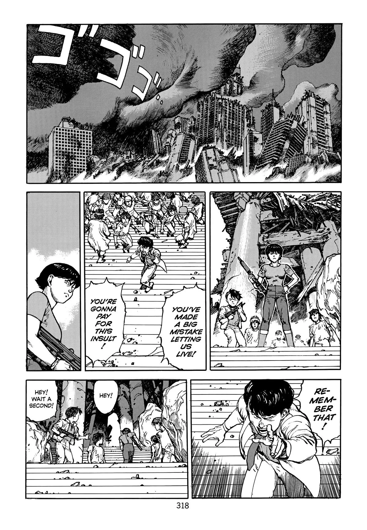 Akira, chapter Vol 4, page 318