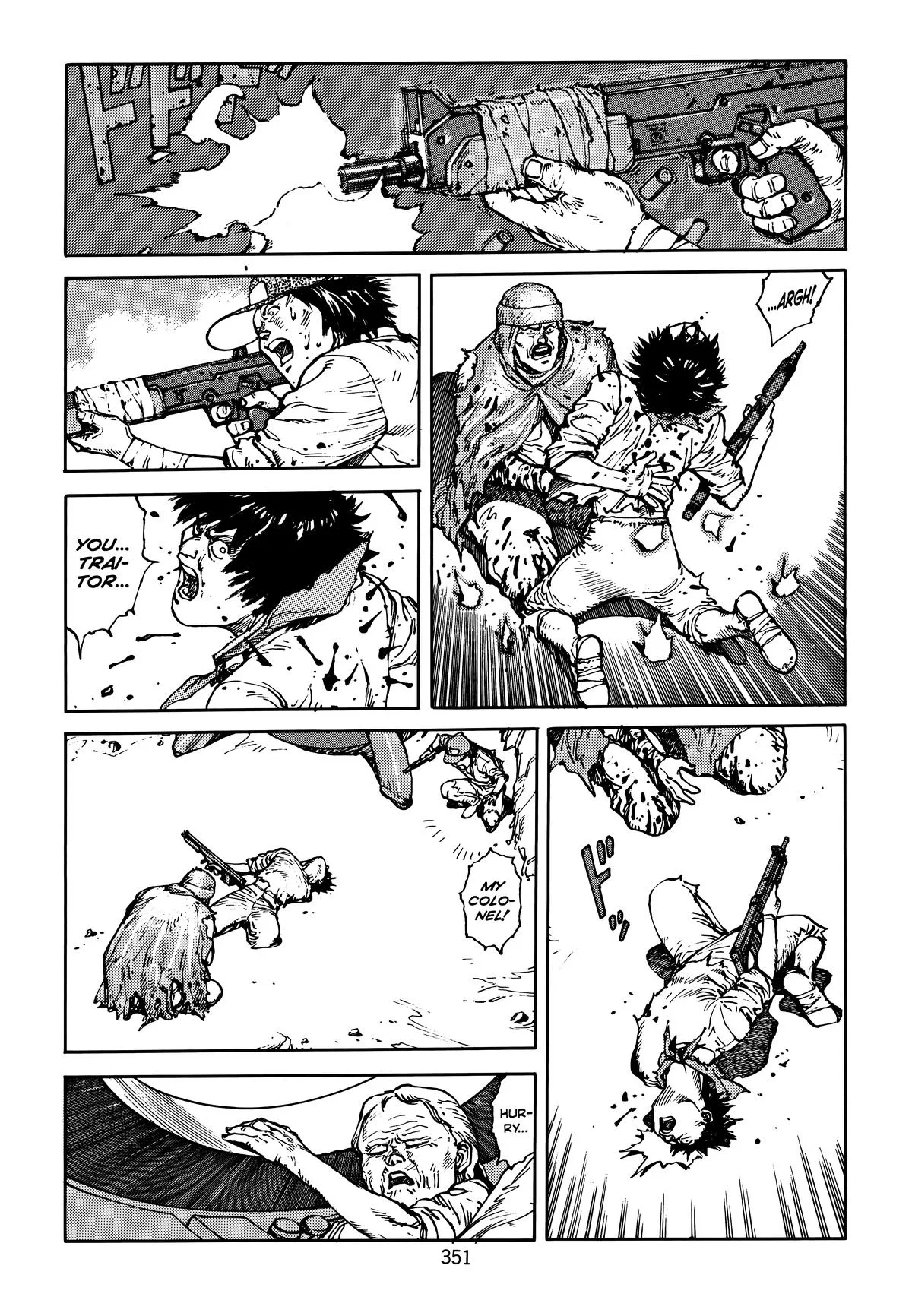 Akira, chapter Vol 4, page 351