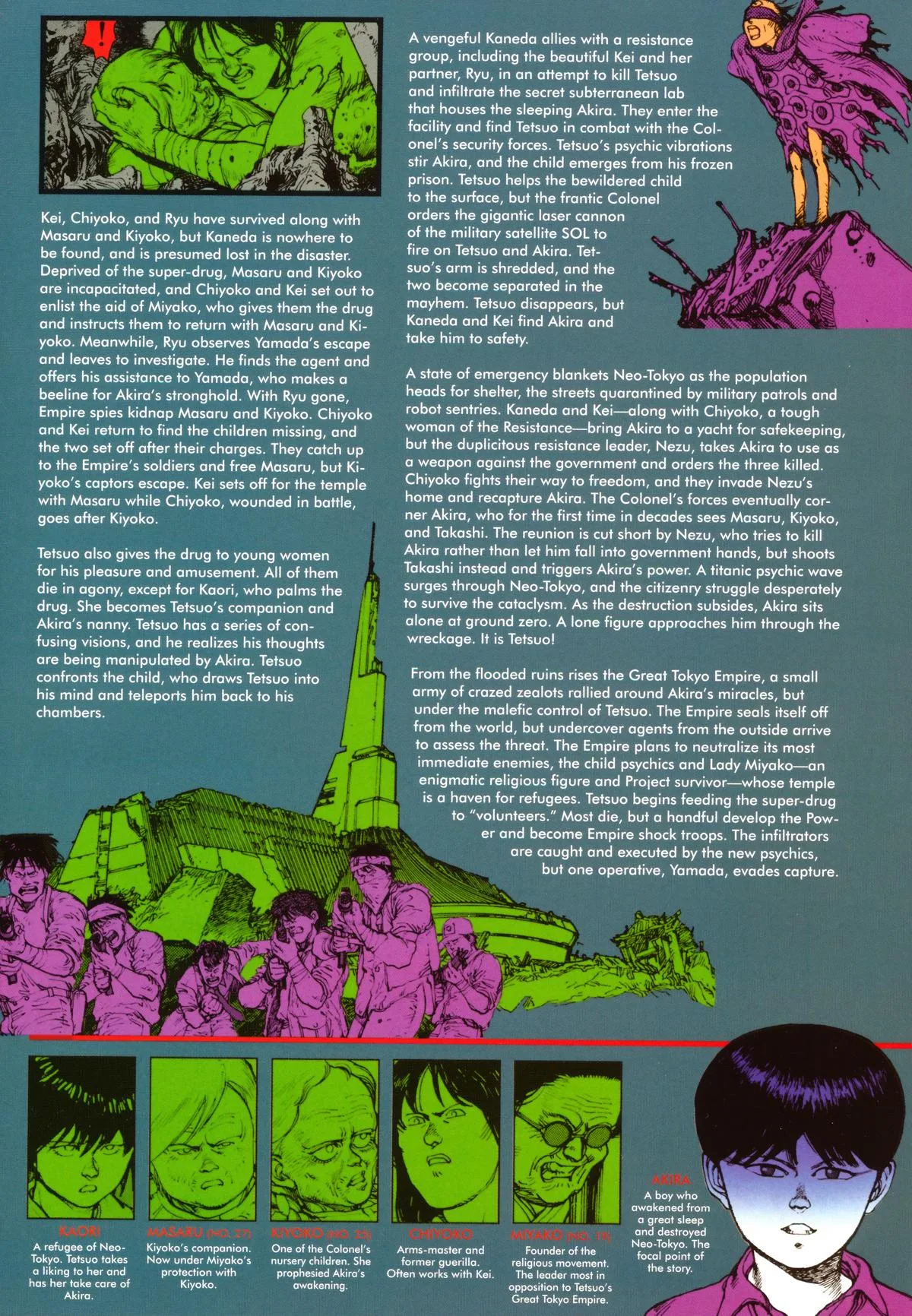 Akira, chapter Vol 5, page 8