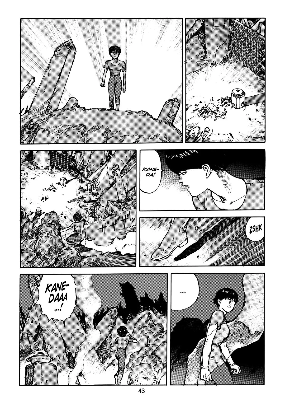 Akira, chapter Vol 5, page 47