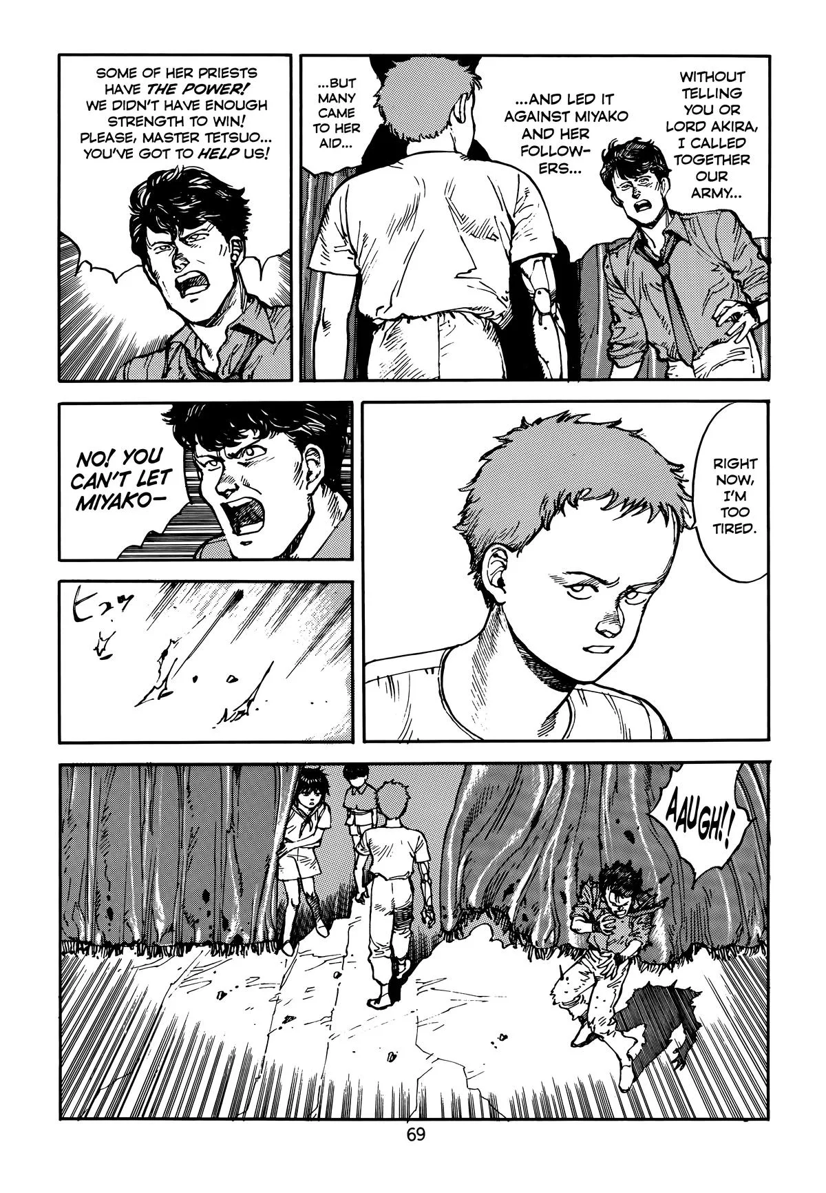 Akira, chapter Vol 5, page 73