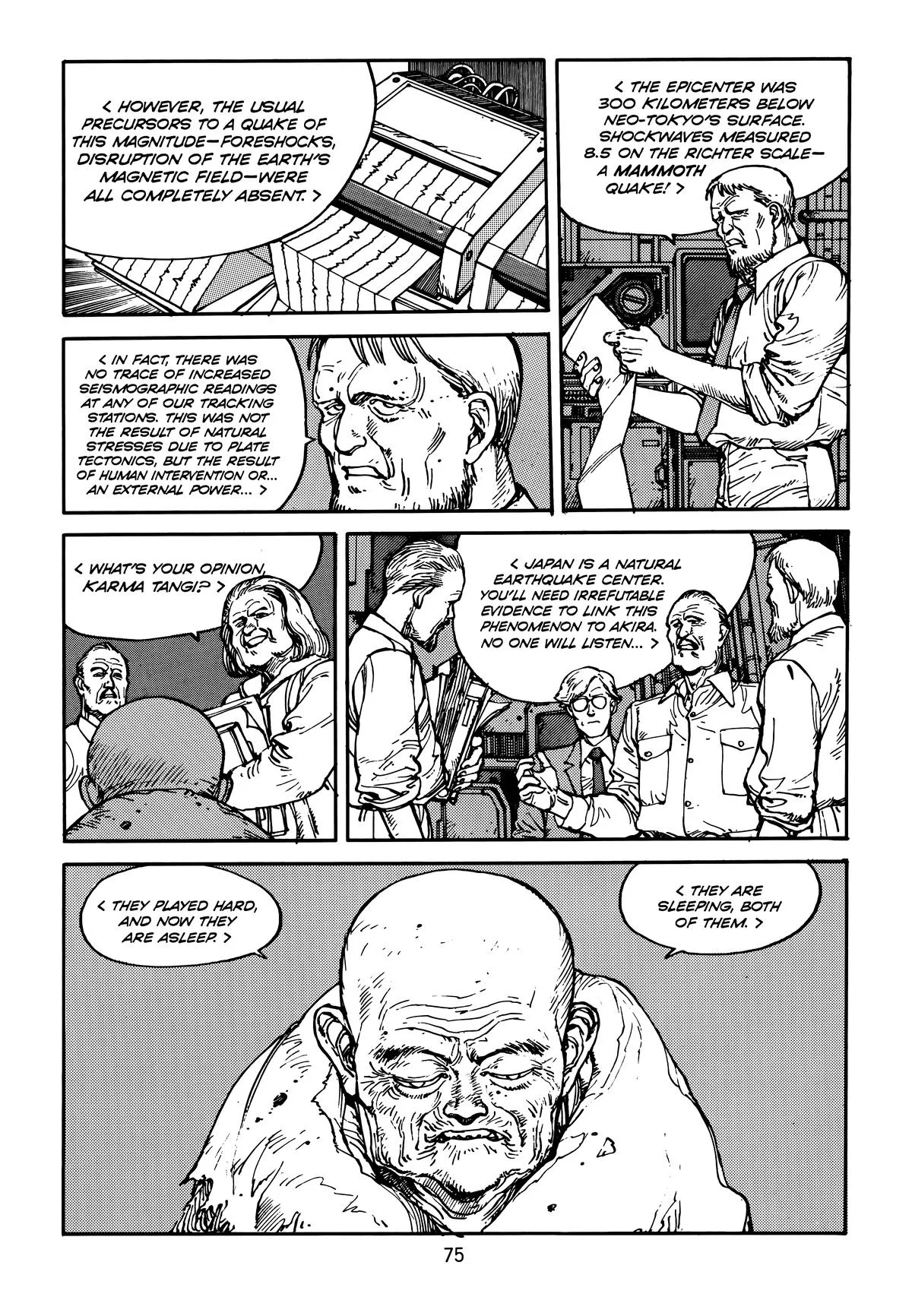 Akira, chapter Vol 5, page 79