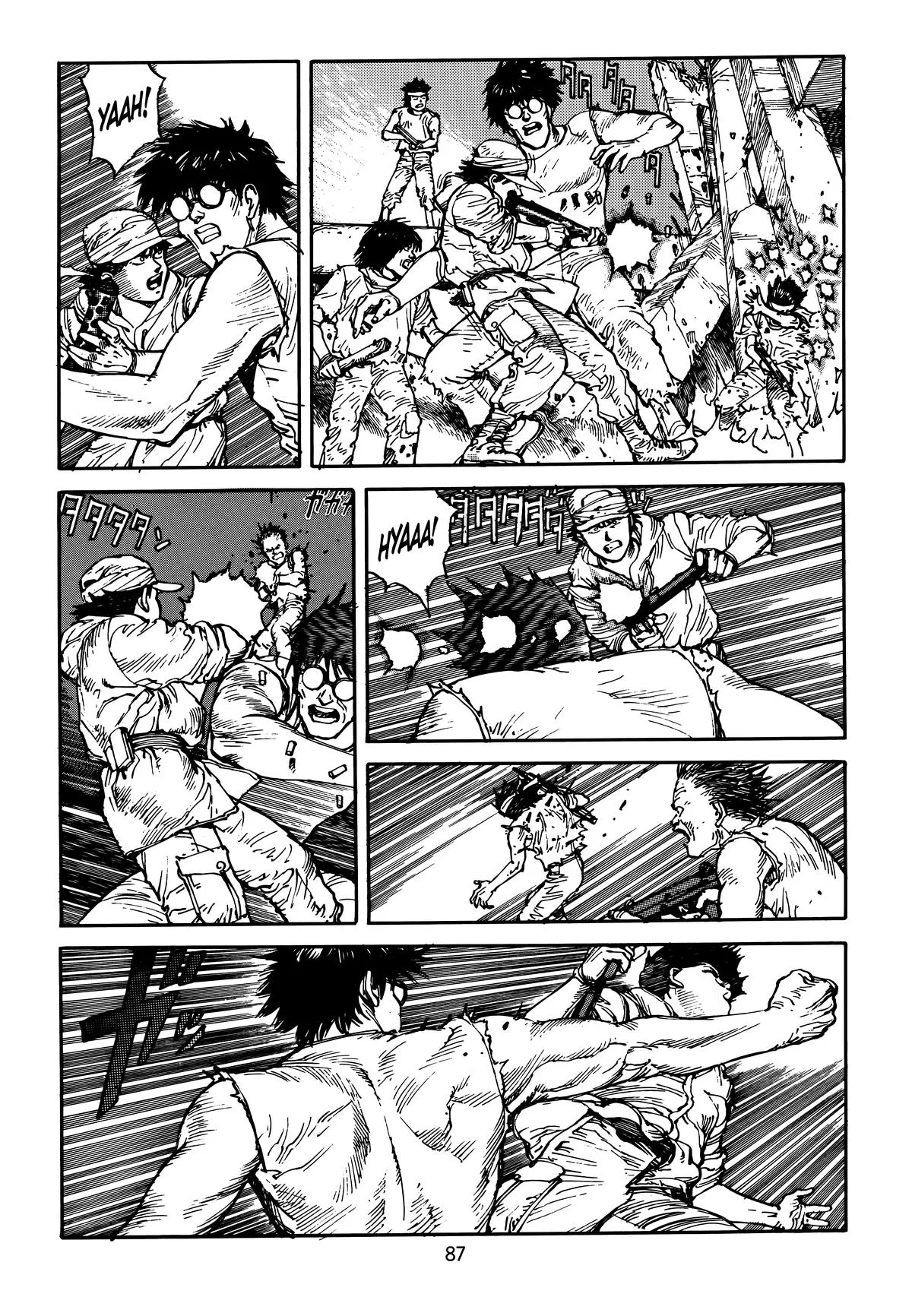 Akira, chapter Vol 5, page 91
