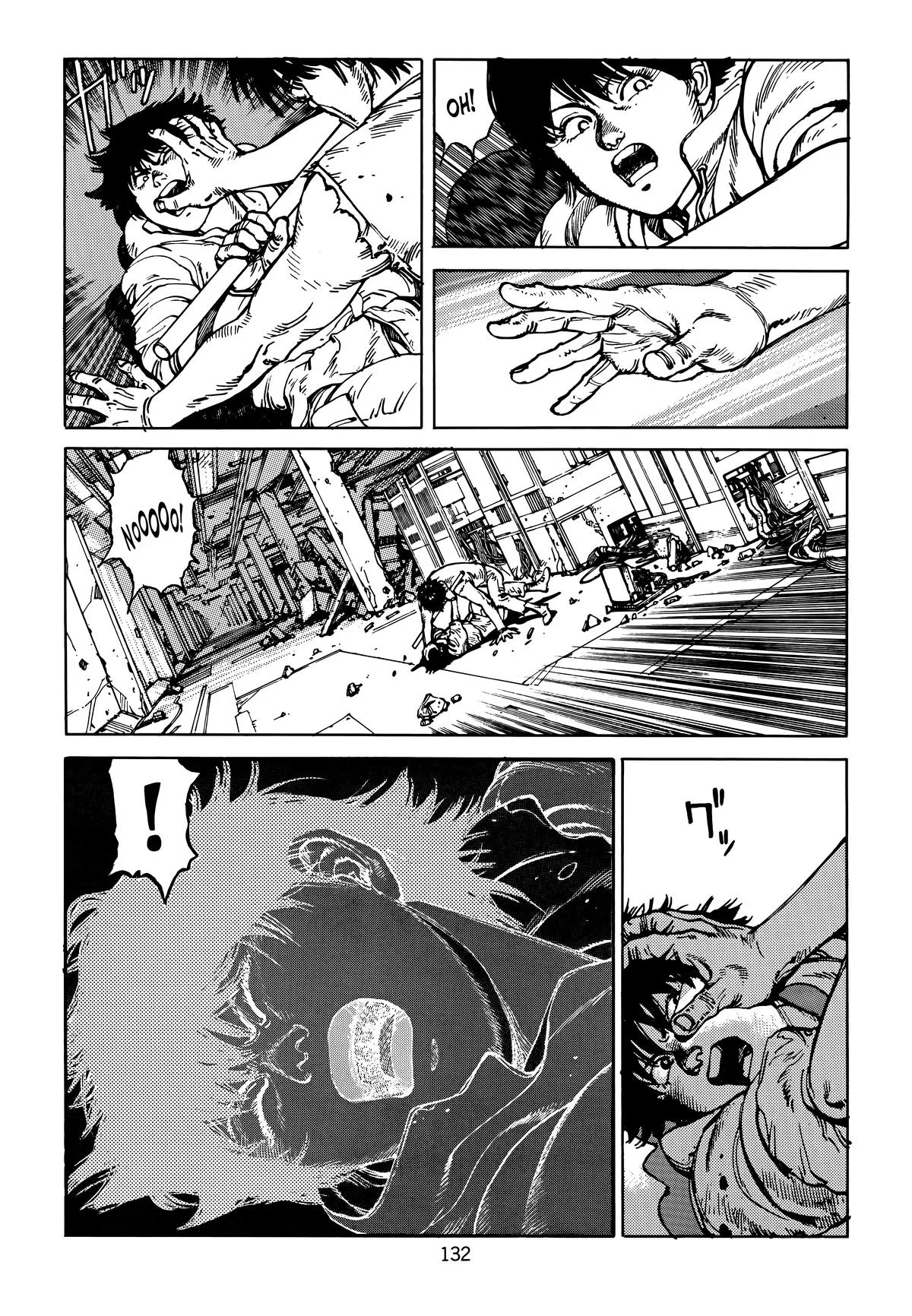 Akira, chapter Vol 5, page 136