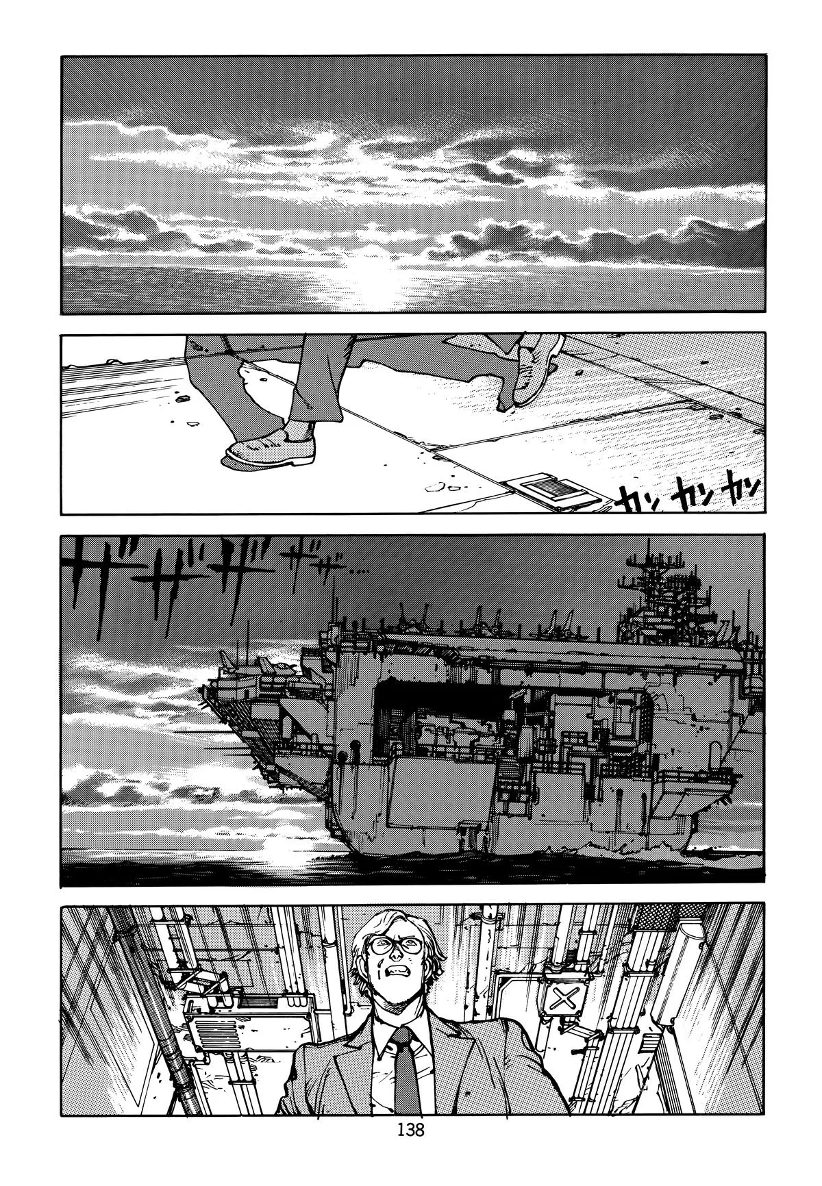 Akira, chapter Vol 5, page 142