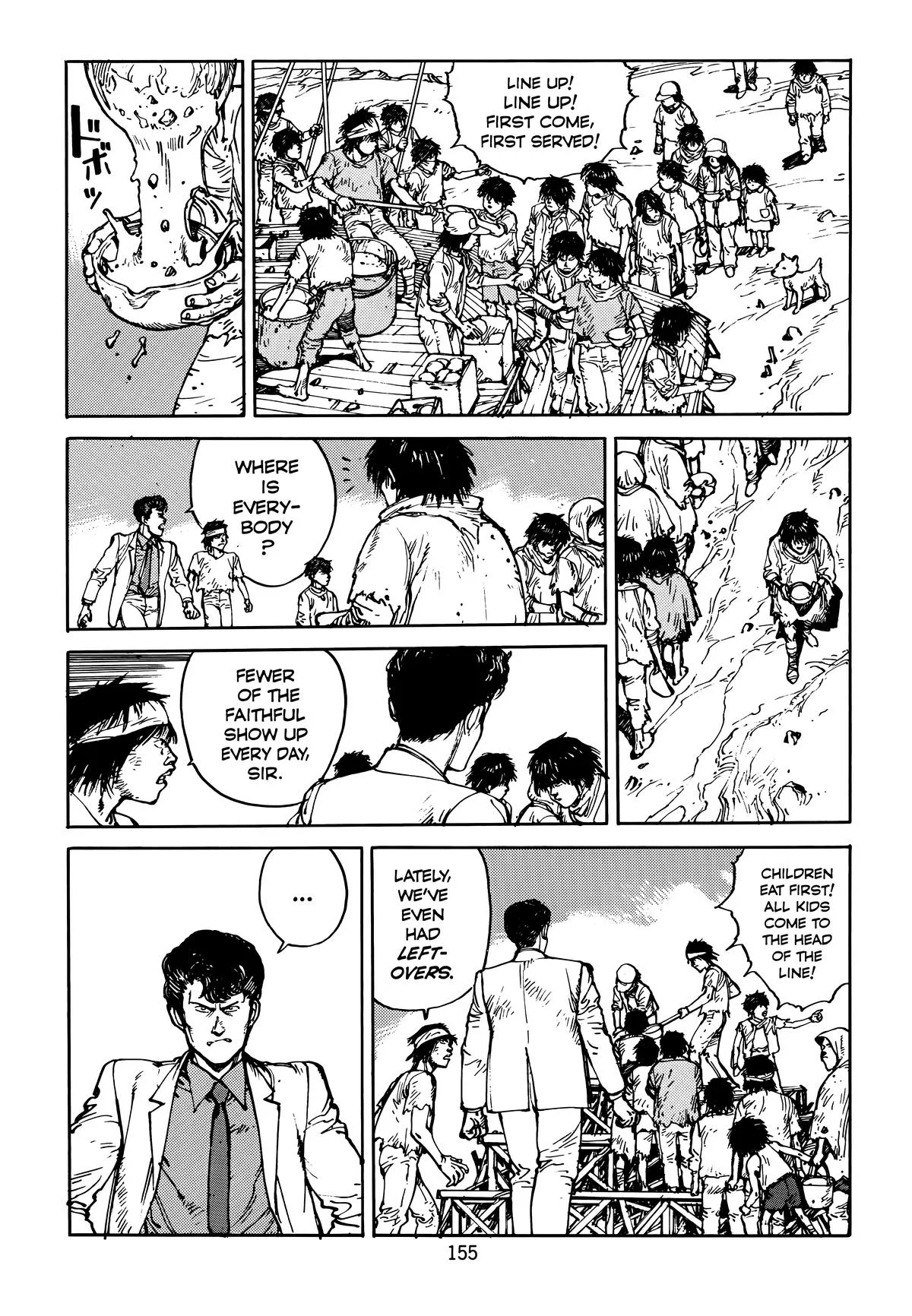 Akira, chapter Vol 5, page 159