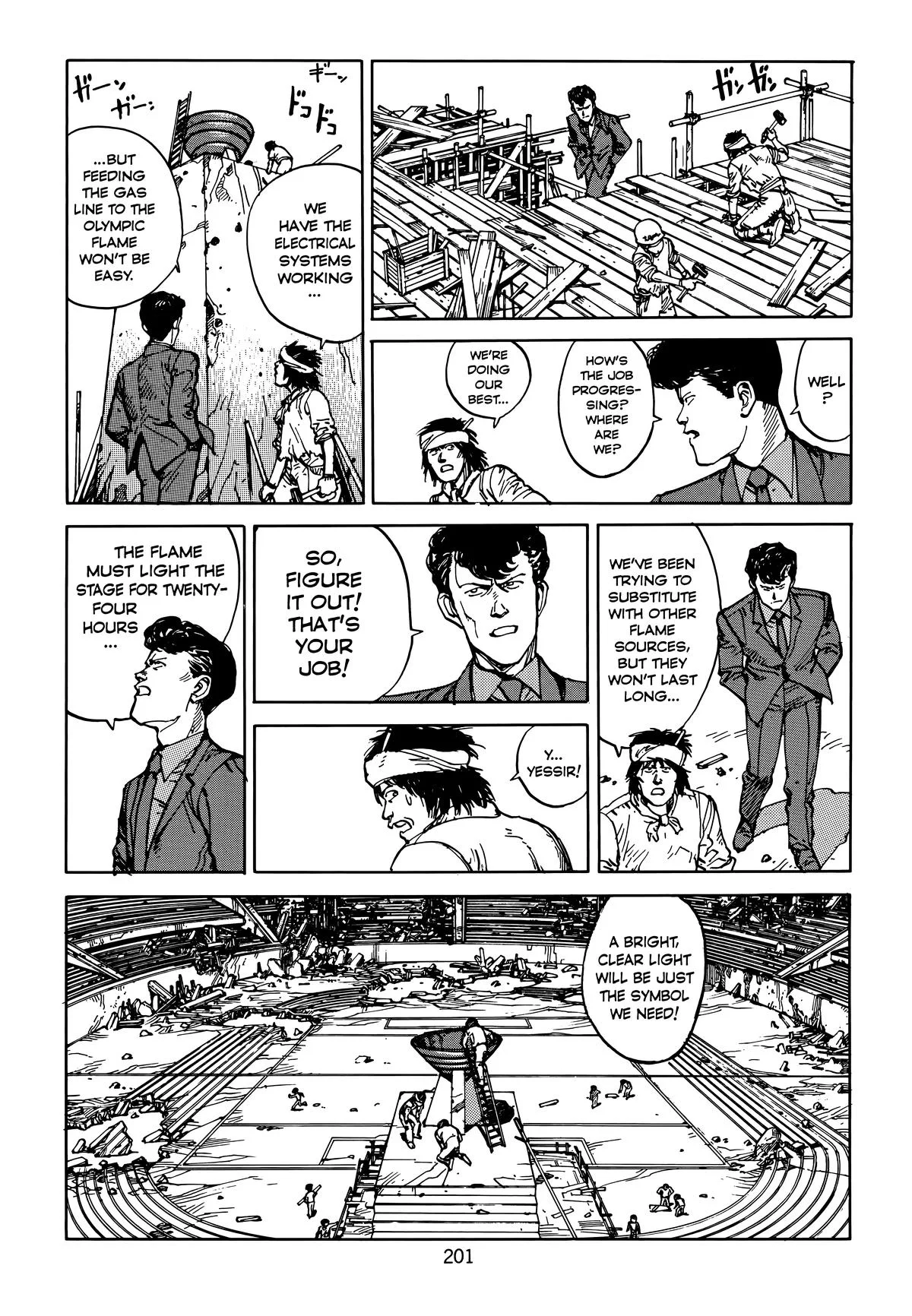 Akira, chapter Vol 5, page 204