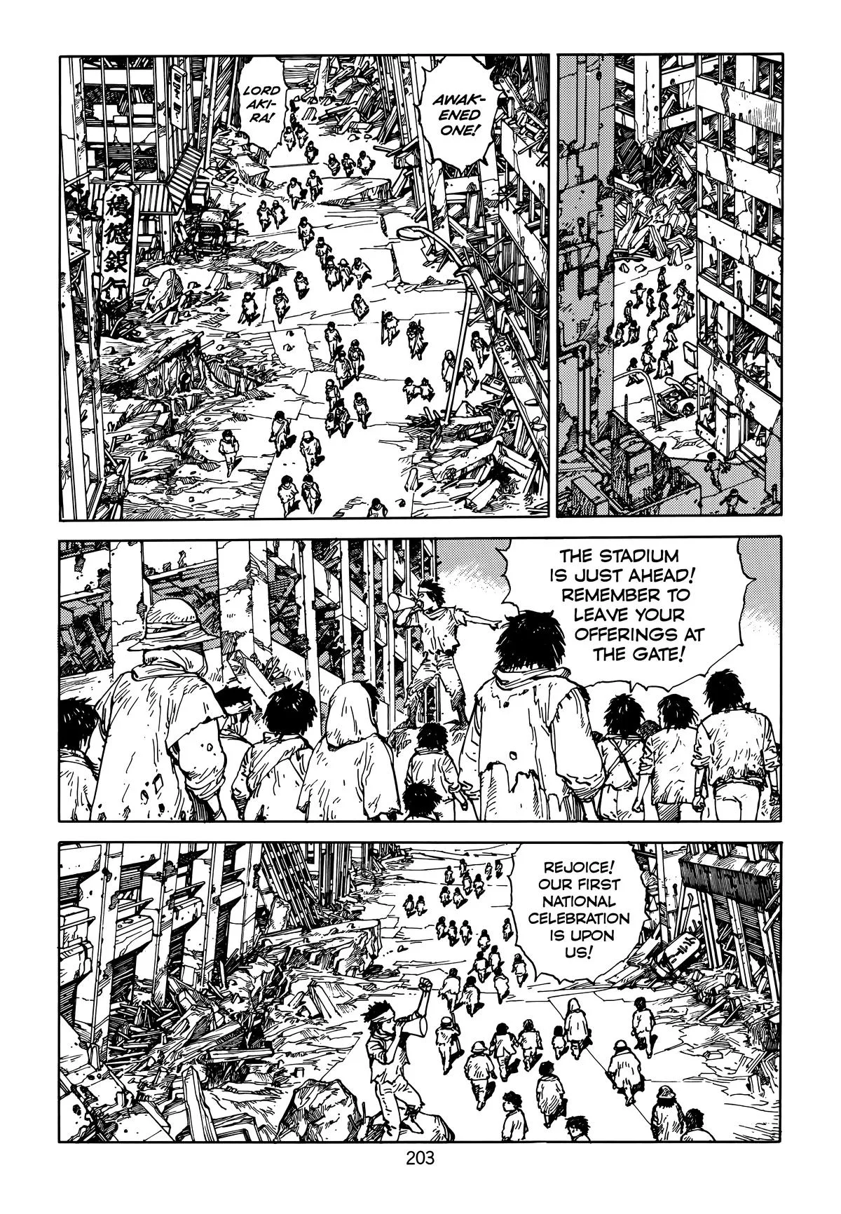 Akira, chapter Vol 5, page 206