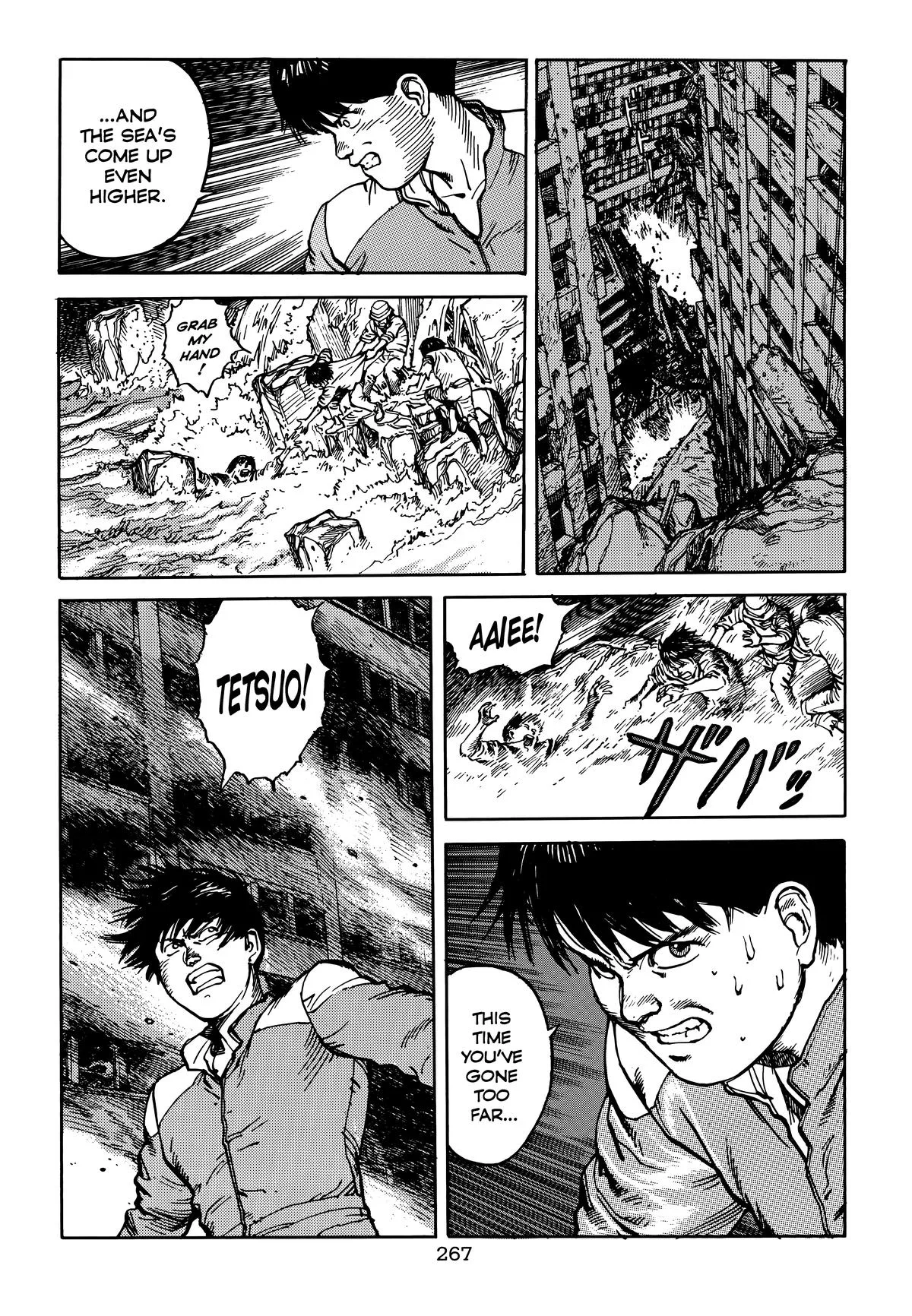 Akira, chapter Vol 5, page 269