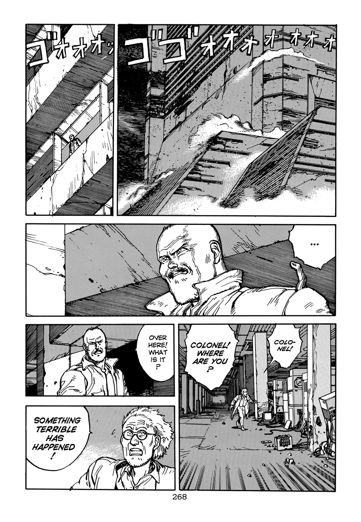 Akira, chapter Vol 5, page 270