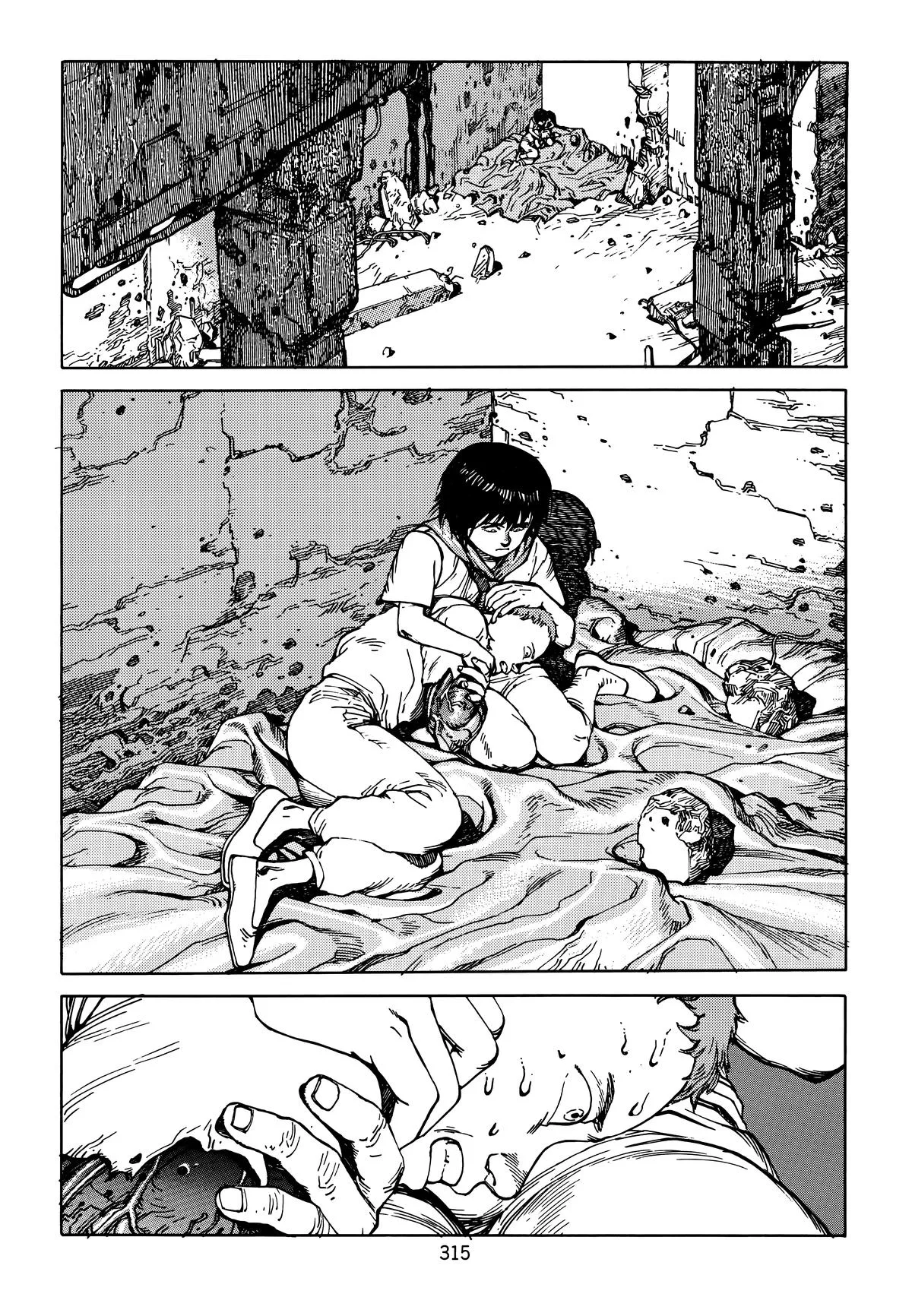 Akira, chapter Vol 5, page 317