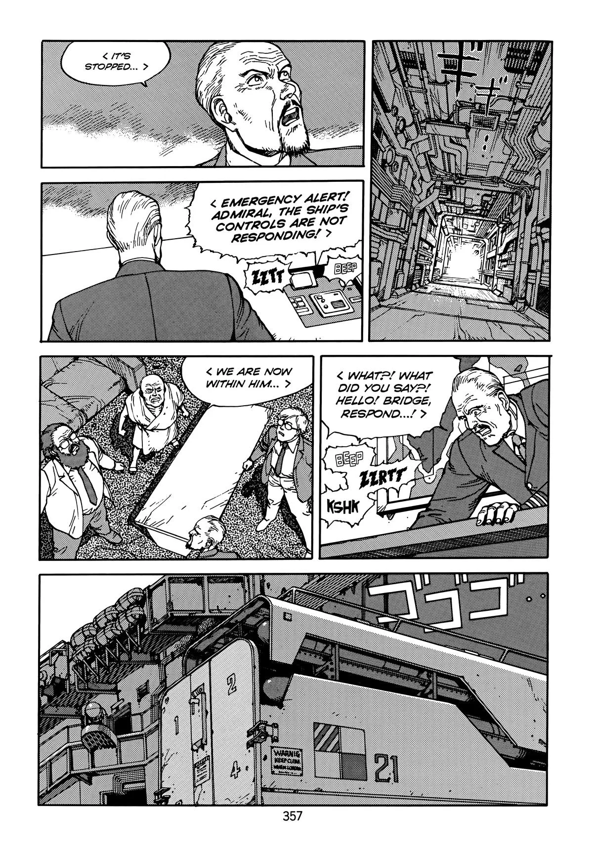 Akira, chapter Vol 5, page 359
