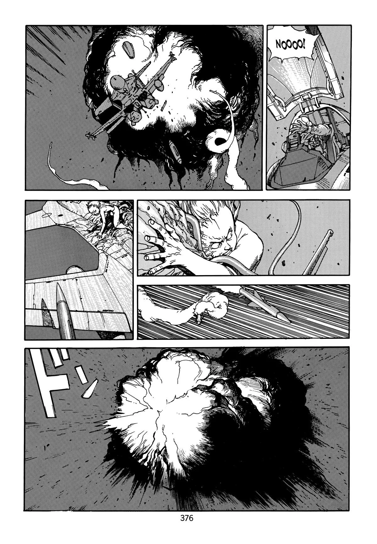 Akira, chapter Vol 5, page 377