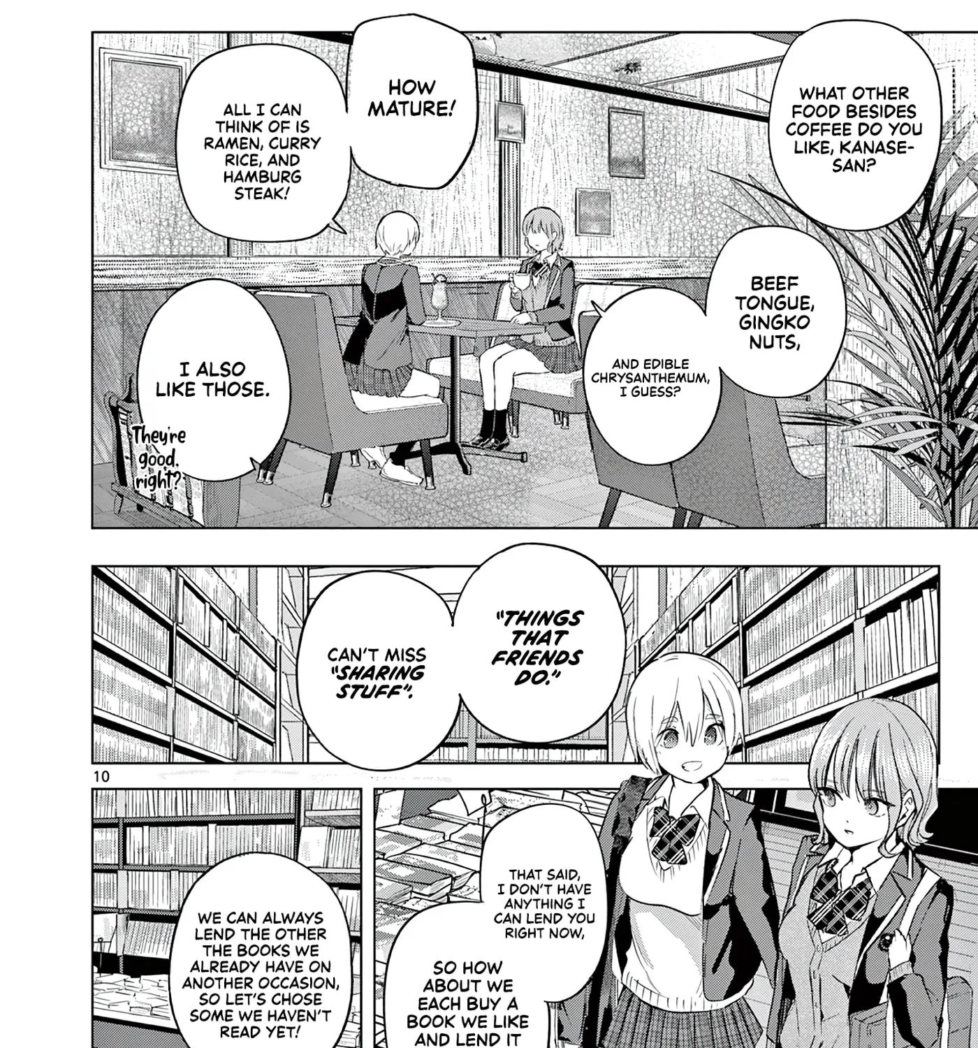 Koibami Shoujo, chapter 45, page 19