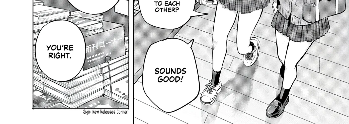 Koibami Shoujo, chapter 45, page 20