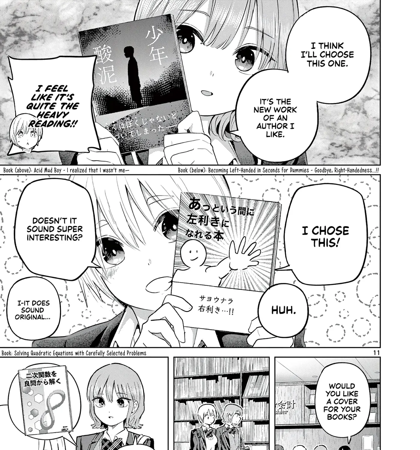 Koibami Shoujo, chapter 45, page 21