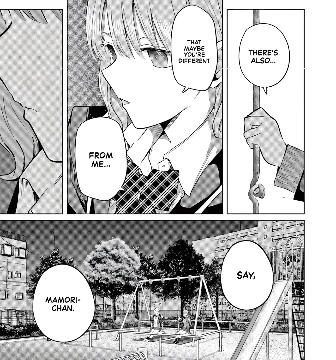 Koibami Shoujo, chapter 45, page 37