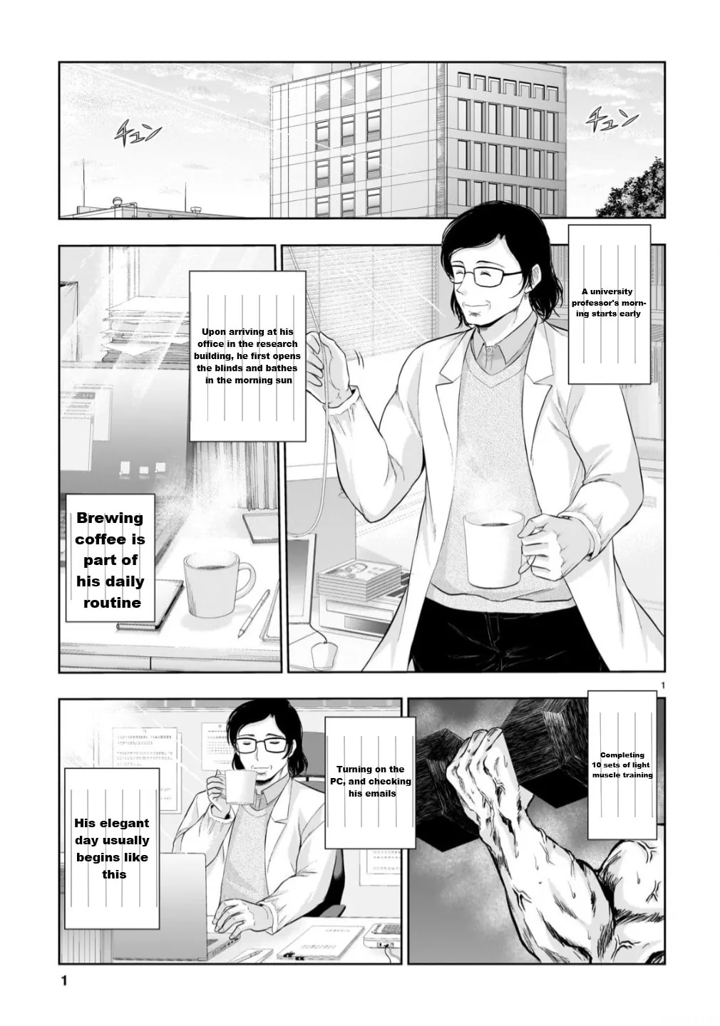 Rikei ga Koi ni Ochita no de Shoumei shitemita, chapter 108, page 1