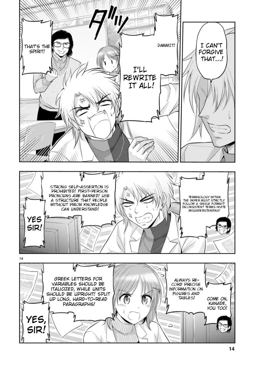 Rikei ga Koi ni Ochita no de Shoumei shitemita, chapter 108, page 14