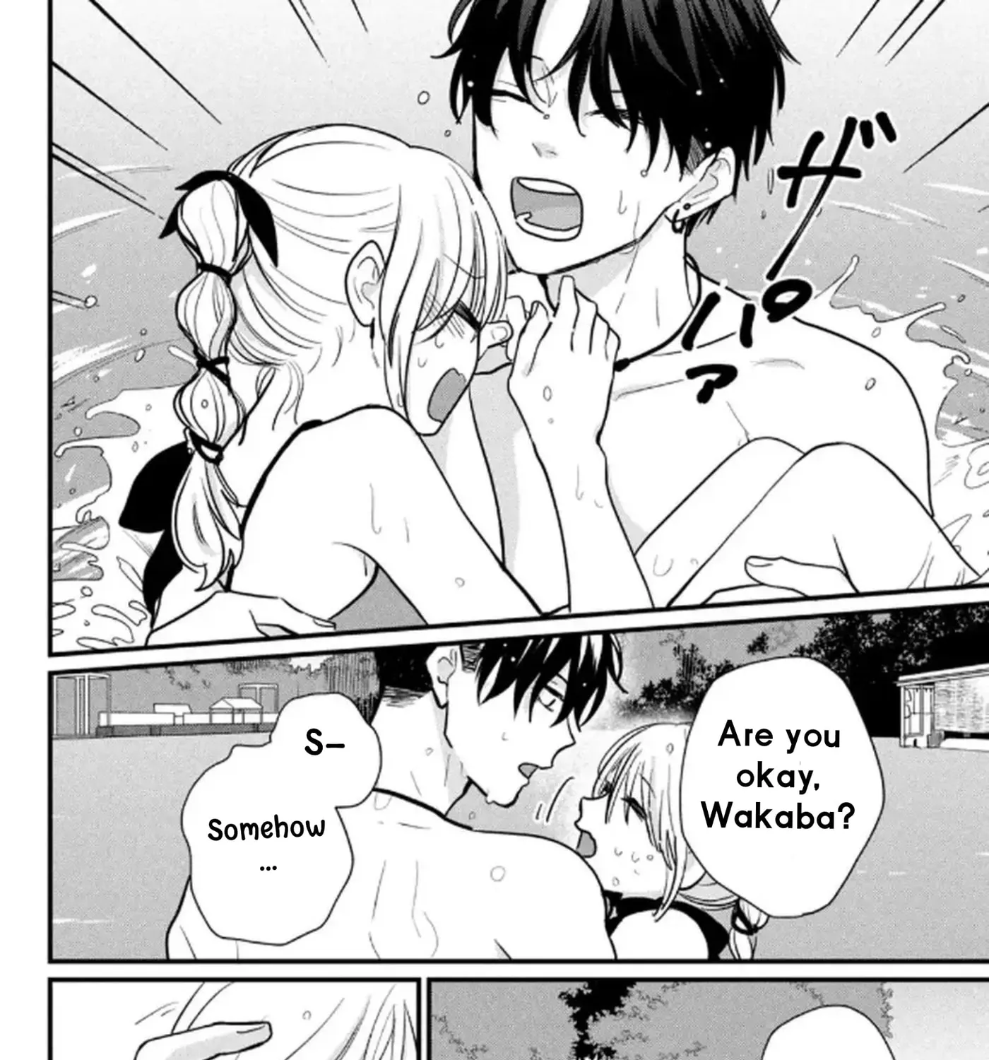 Okuremashite Seishun, chapter 19, page 27