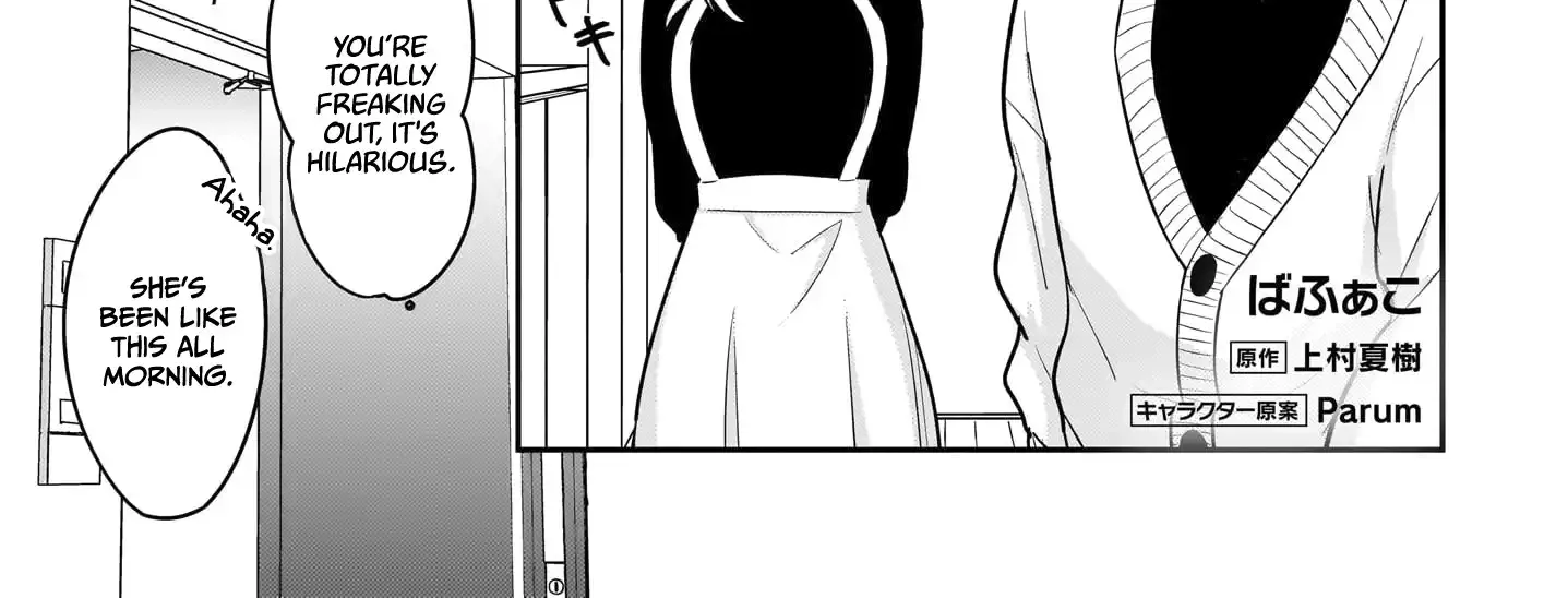 I, A Tired Office Worker, Start Living Together With A Beautiful Highschool Girl Whom I Met Again After 7 Years, chapter 19, page 2