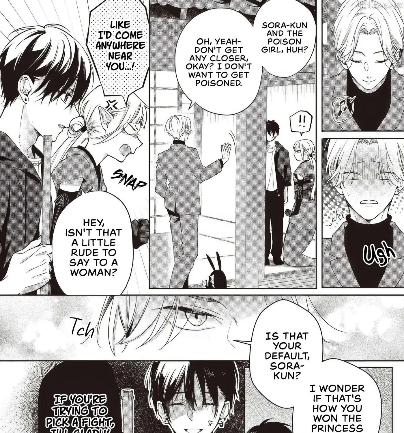 Akinai Ningyo to Soku no Hatsukoi, chapter 7.3, page 15