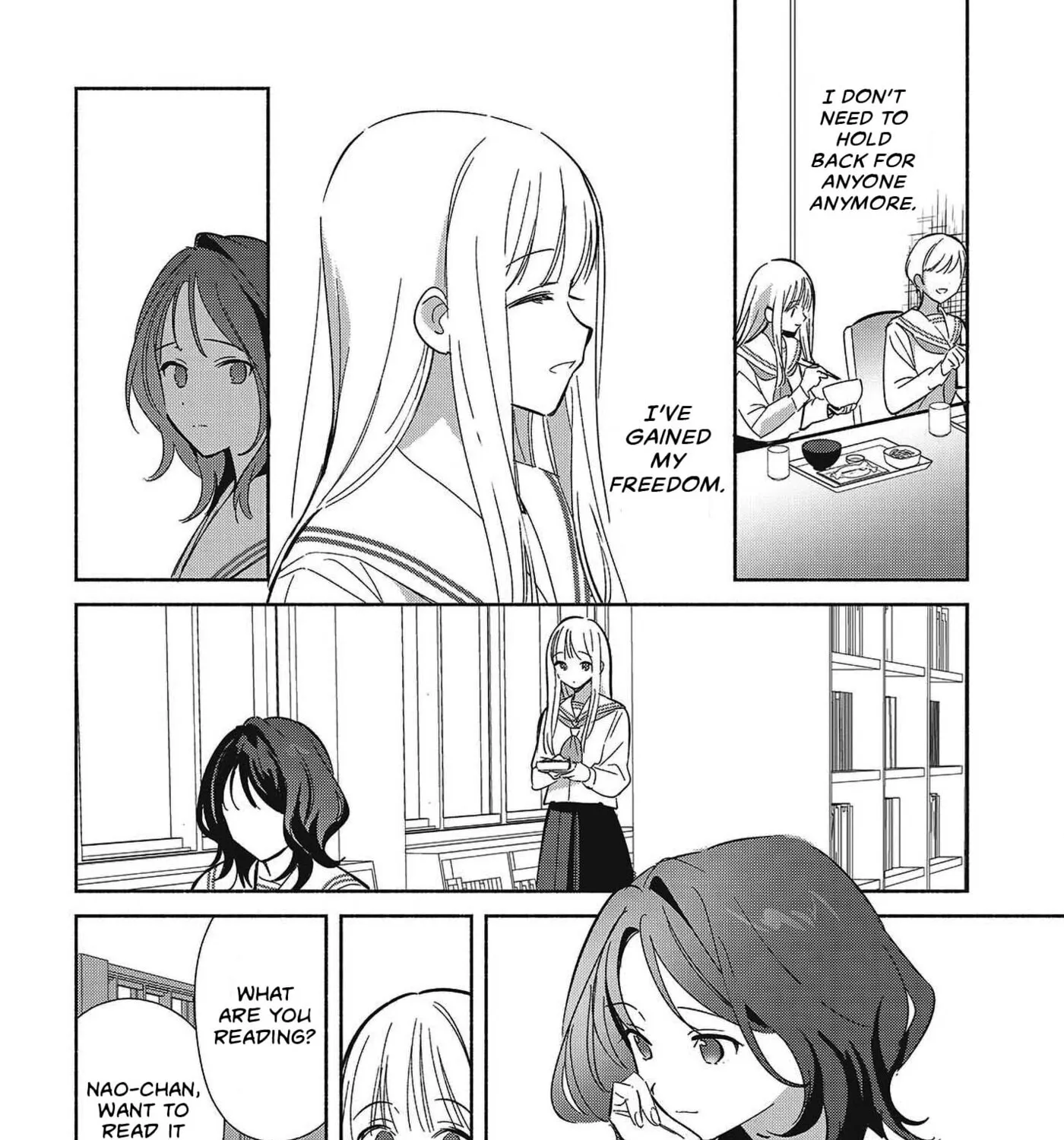 Even a Replica Can Fall in Love, chapter 35, page 15