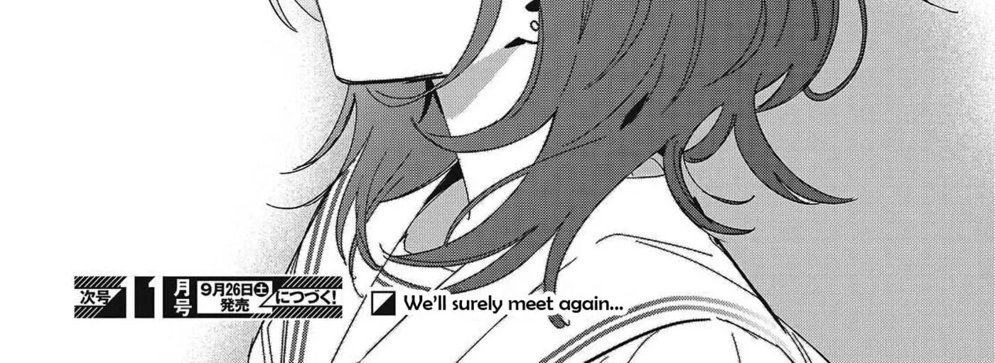 Even a Replica Can Fall in Love, chapter 35, page 52