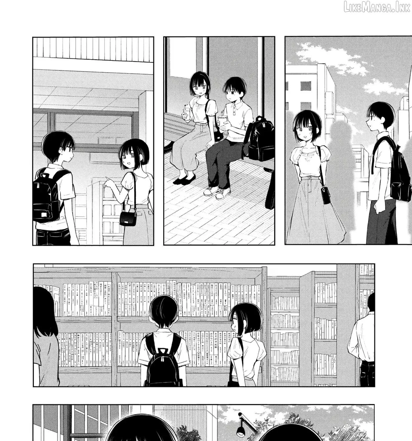 What Was I Meant to Call This Mess That Wouldn't Go Away?, chapter 20, page 7