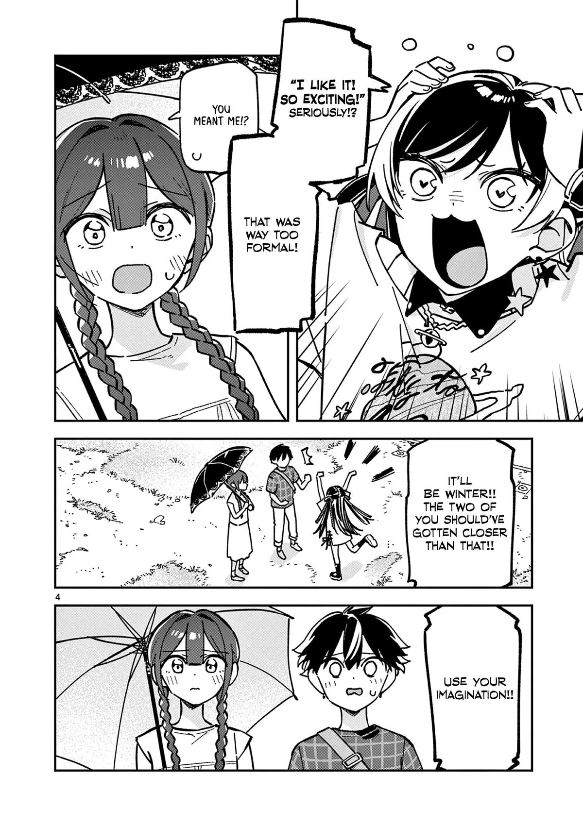 After School, We Wander in Space, chapter 42, page 4