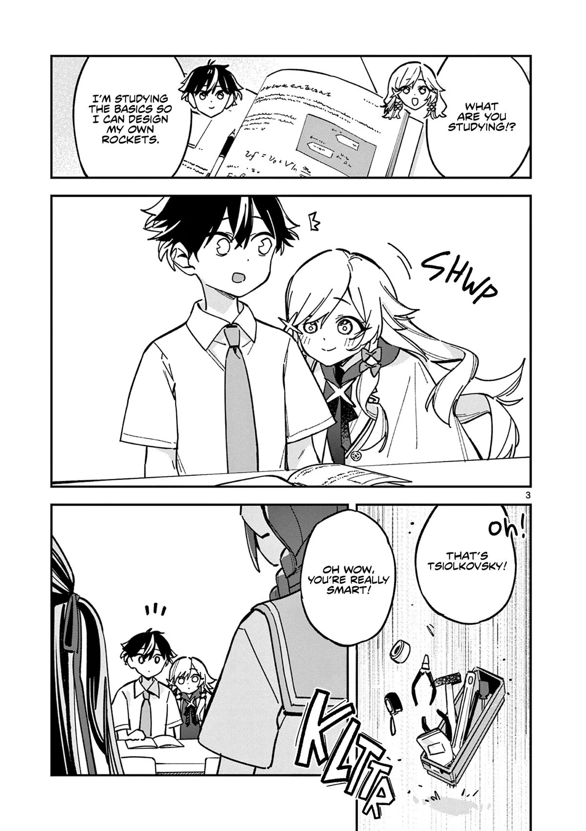 After School, We Wander in Space, chapter 44, page 3
