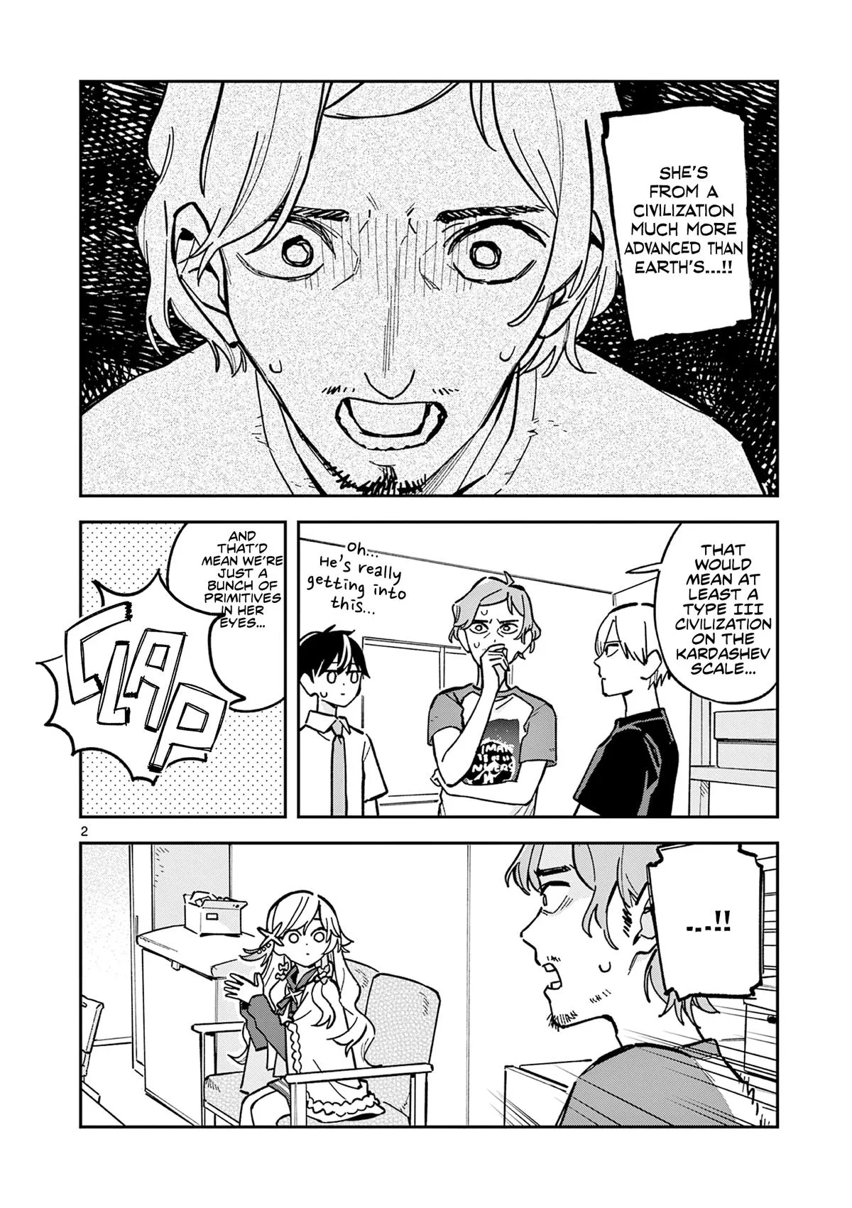 After School, We Wander in Space, chapter 45, page 2