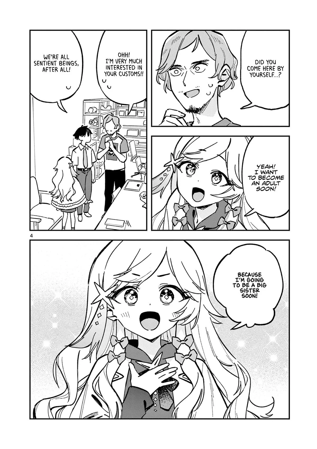 After School, We Wander in Space, chapter 45, page 4