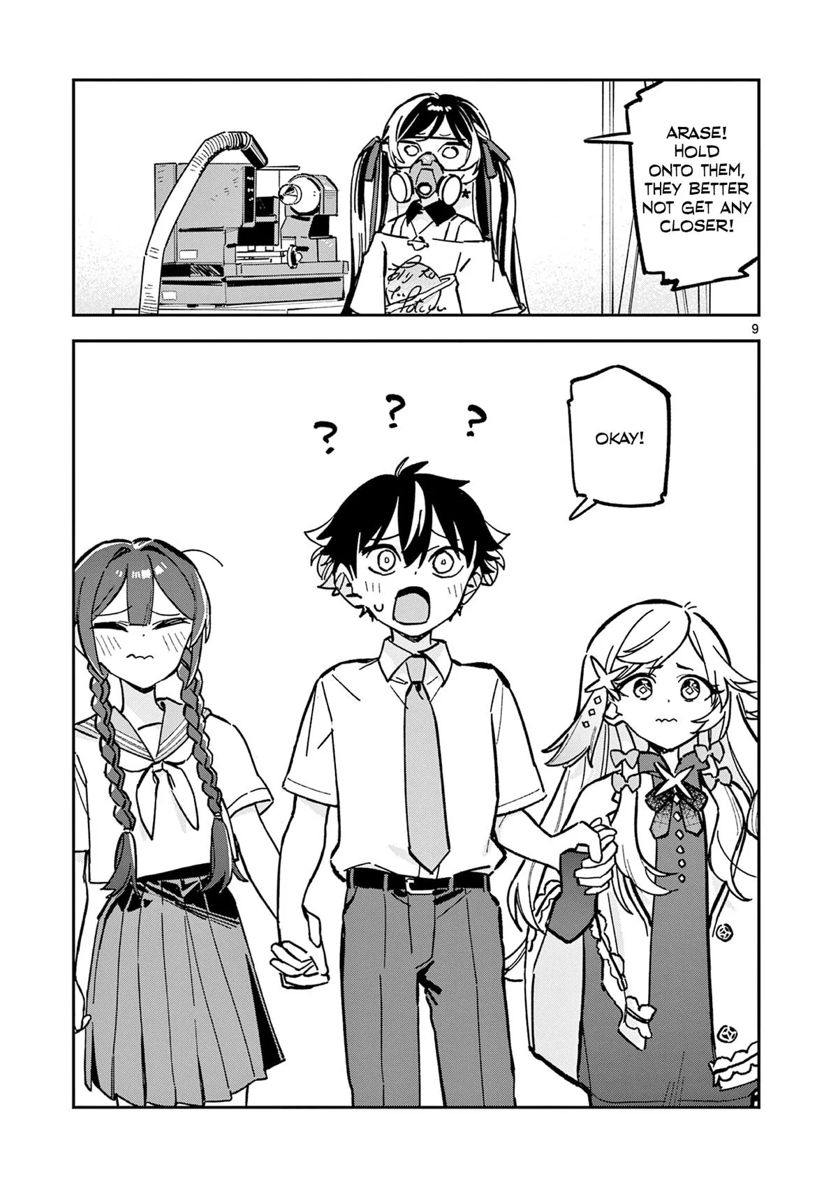 After School, We Wander in Space, chapter 45, page 9
