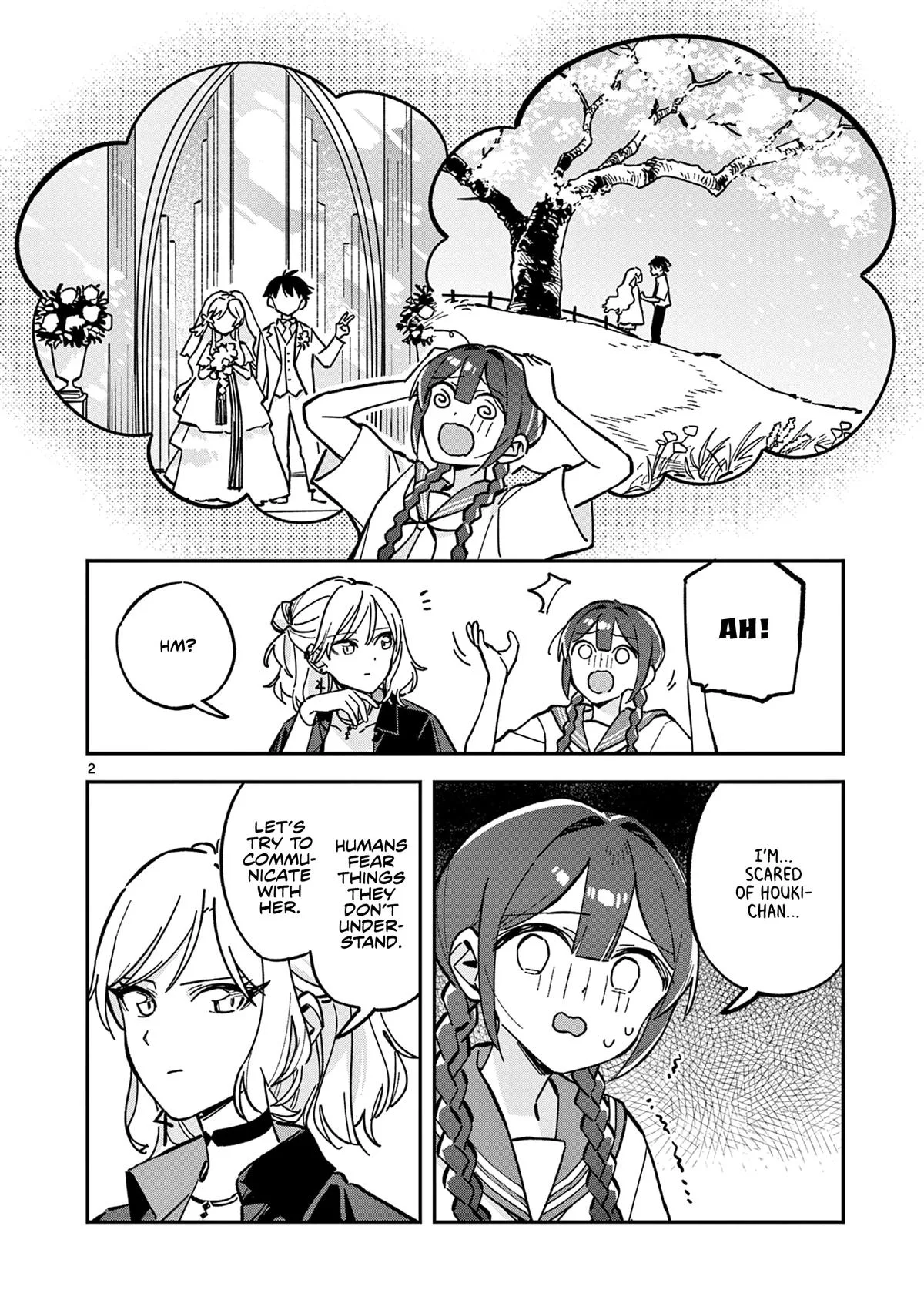 After School, We Wander in Space, chapter 46, page 2