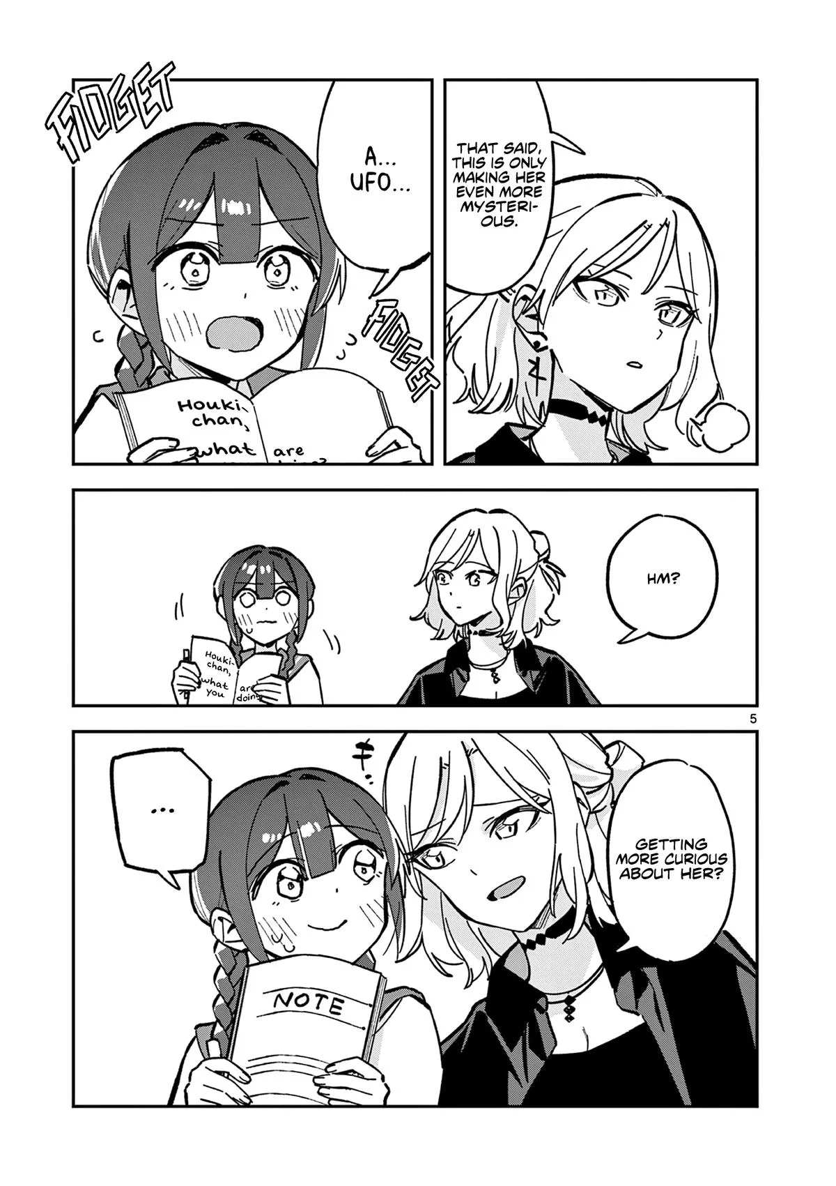 After School, We Wander in Space, chapter 46, page 5