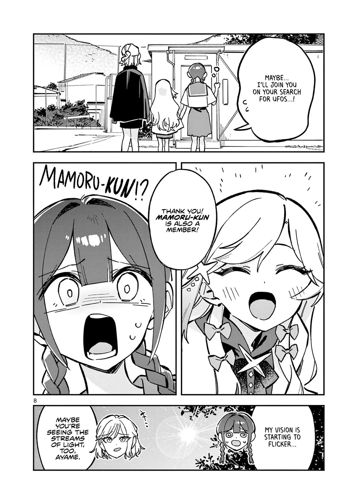 After School, We Wander in Space, chapter 46, page 8