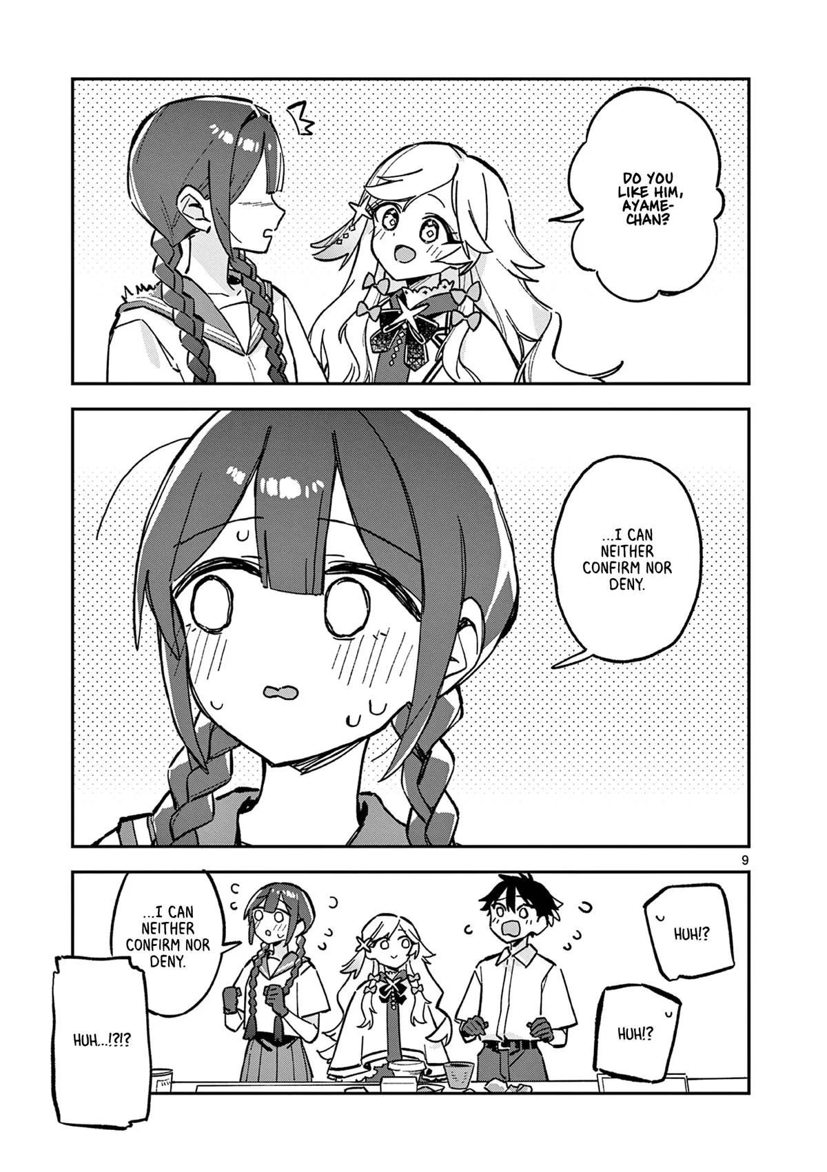 After School, We Wander in Space, chapter 47, page 9